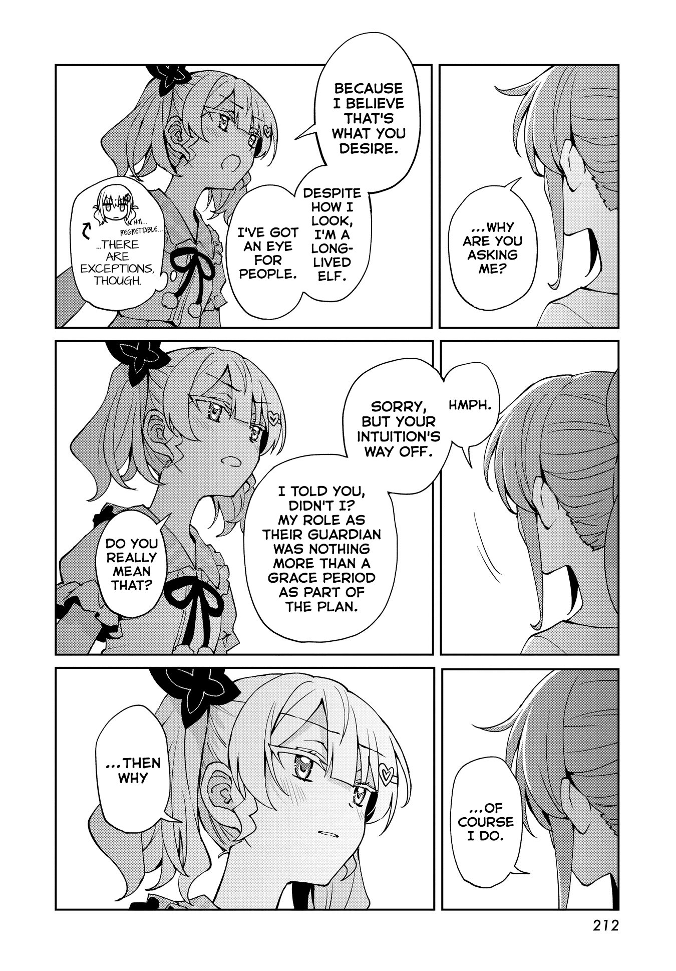 Houkago Saitensei! - Chapter 14: The Daily Routine Of (Insane) Girls