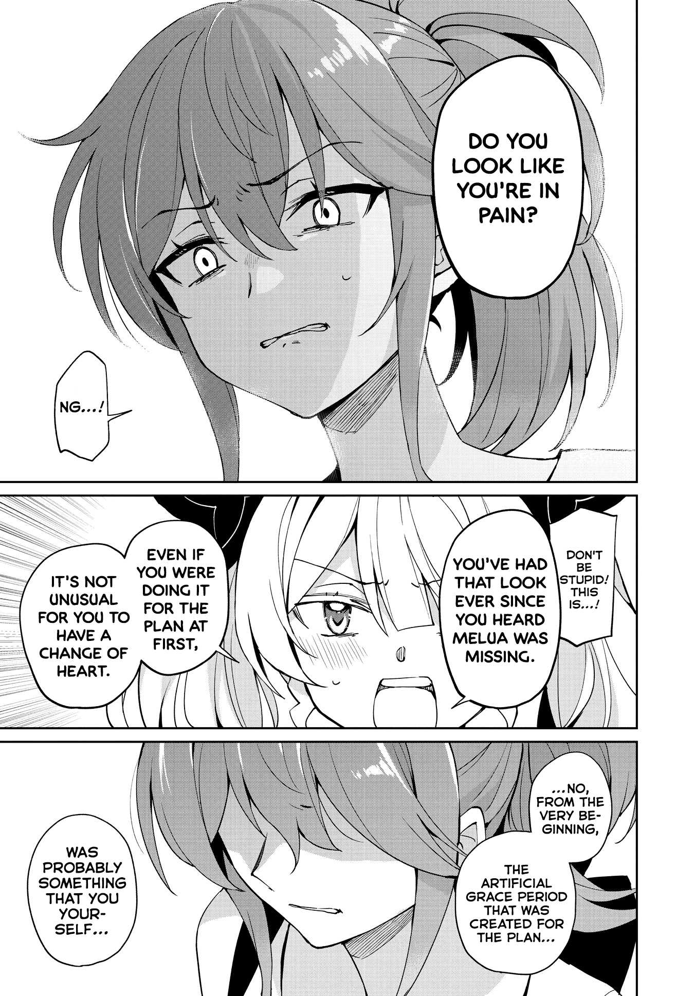 Houkago Saitensei! - Chapter 14: The Daily Routine Of (Insane) Girls