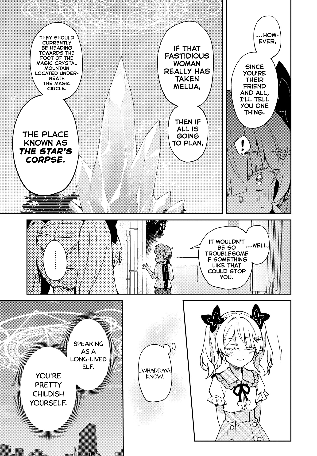 Houkago Saitensei! - Chapter 14: The Daily Routine Of (Insane) Girls