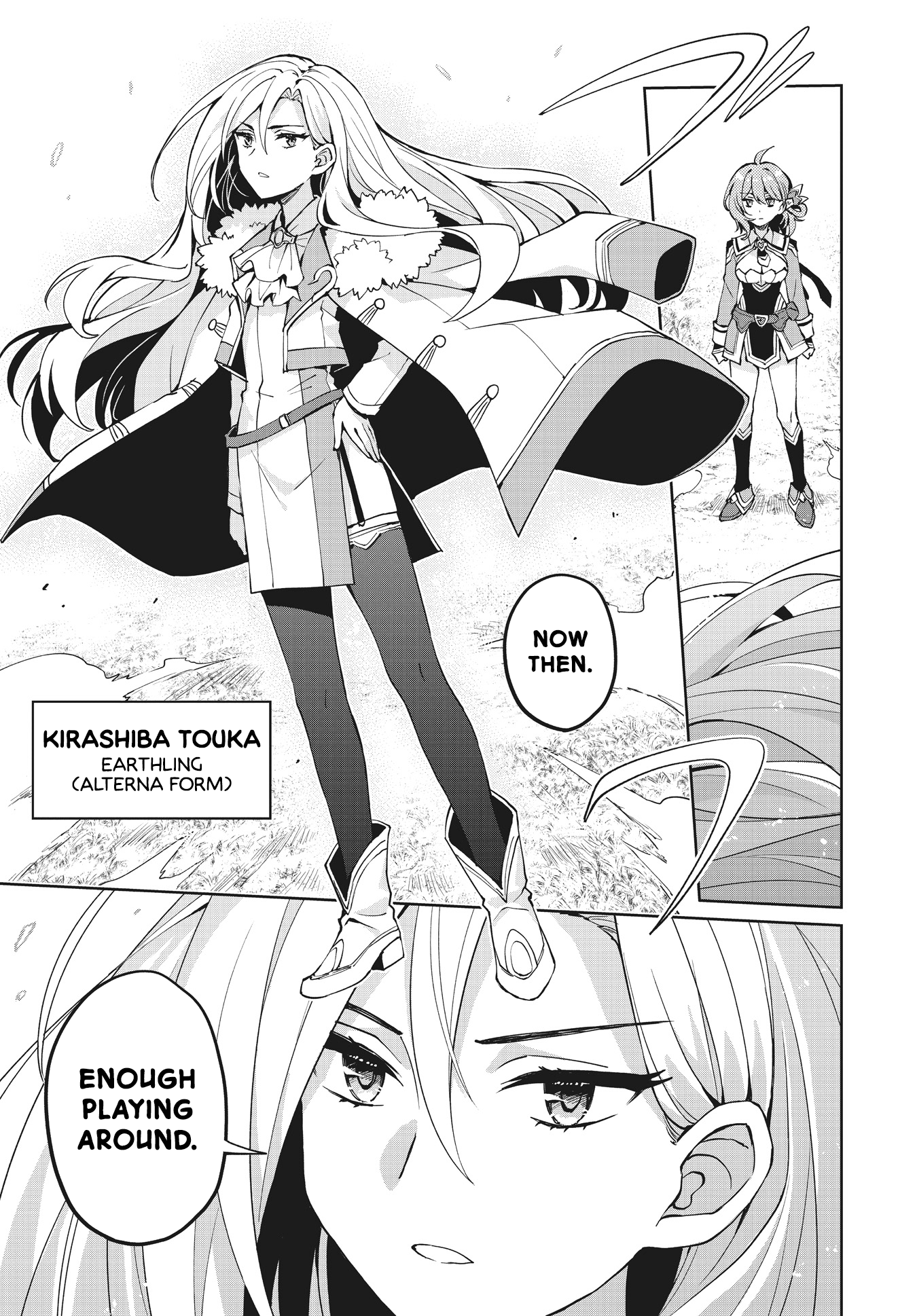 Houkago Saitensei! - Chapter 14: The Daily Routine Of (Insane) Girls