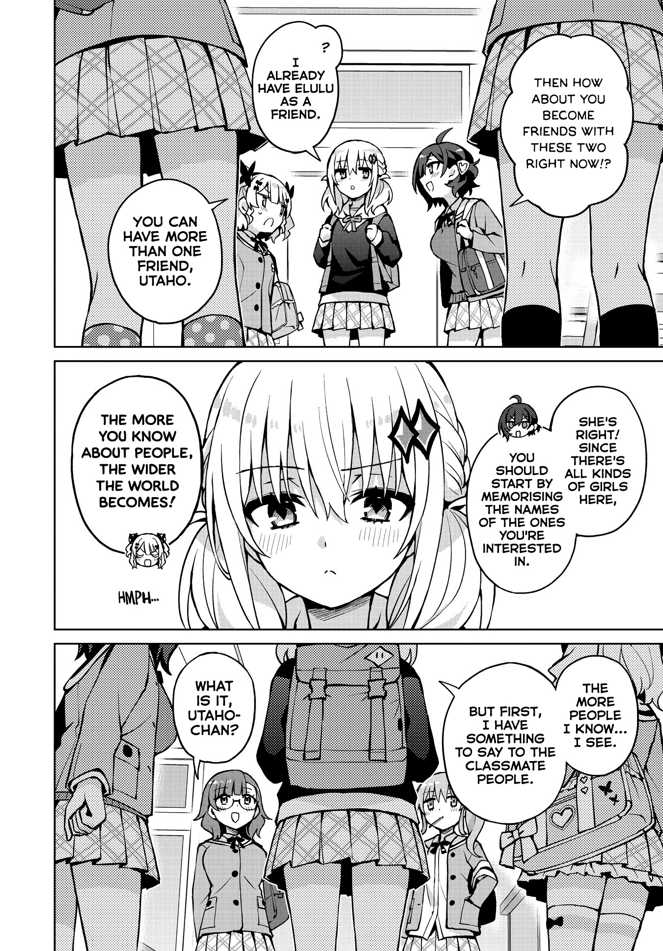 Houkago Saitensei! - Chapter 7: School (Other) Side!