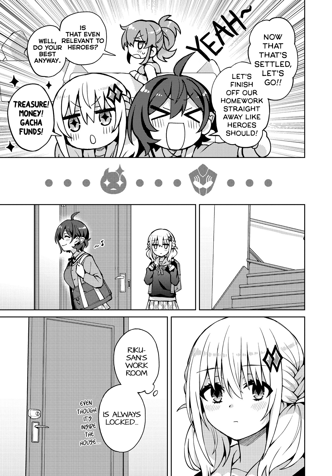 Houkago Saitensei! - Chapter 7: School (Other) Side!