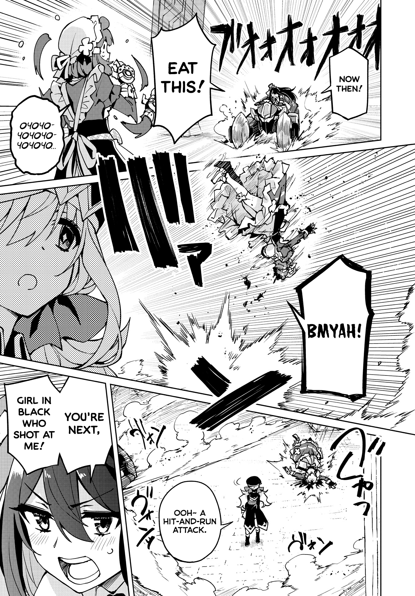 Houkago Saitensei! - Chapter 10: (Violent) Force