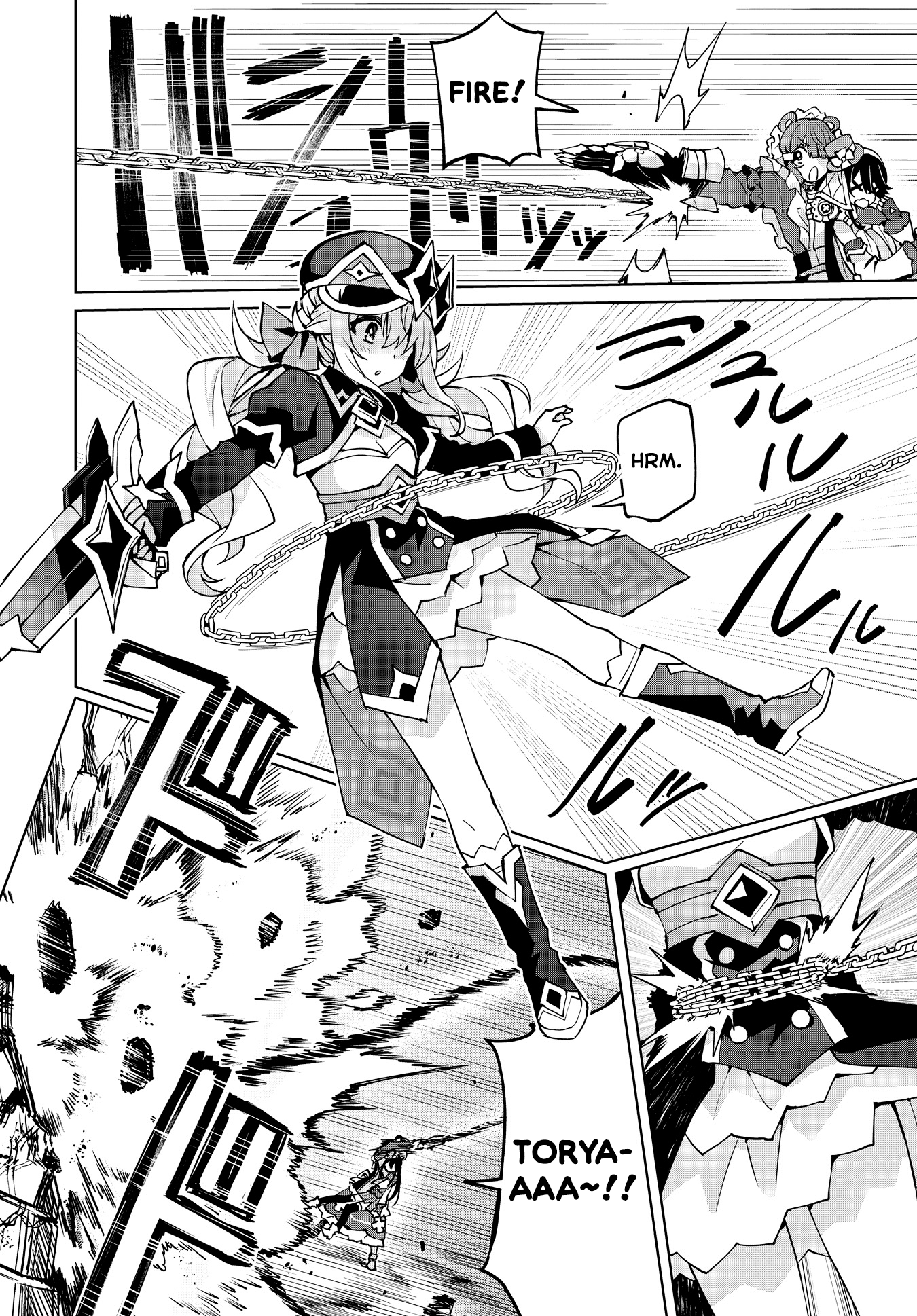 Houkago Saitensei! - Chapter 10: (Violent) Force