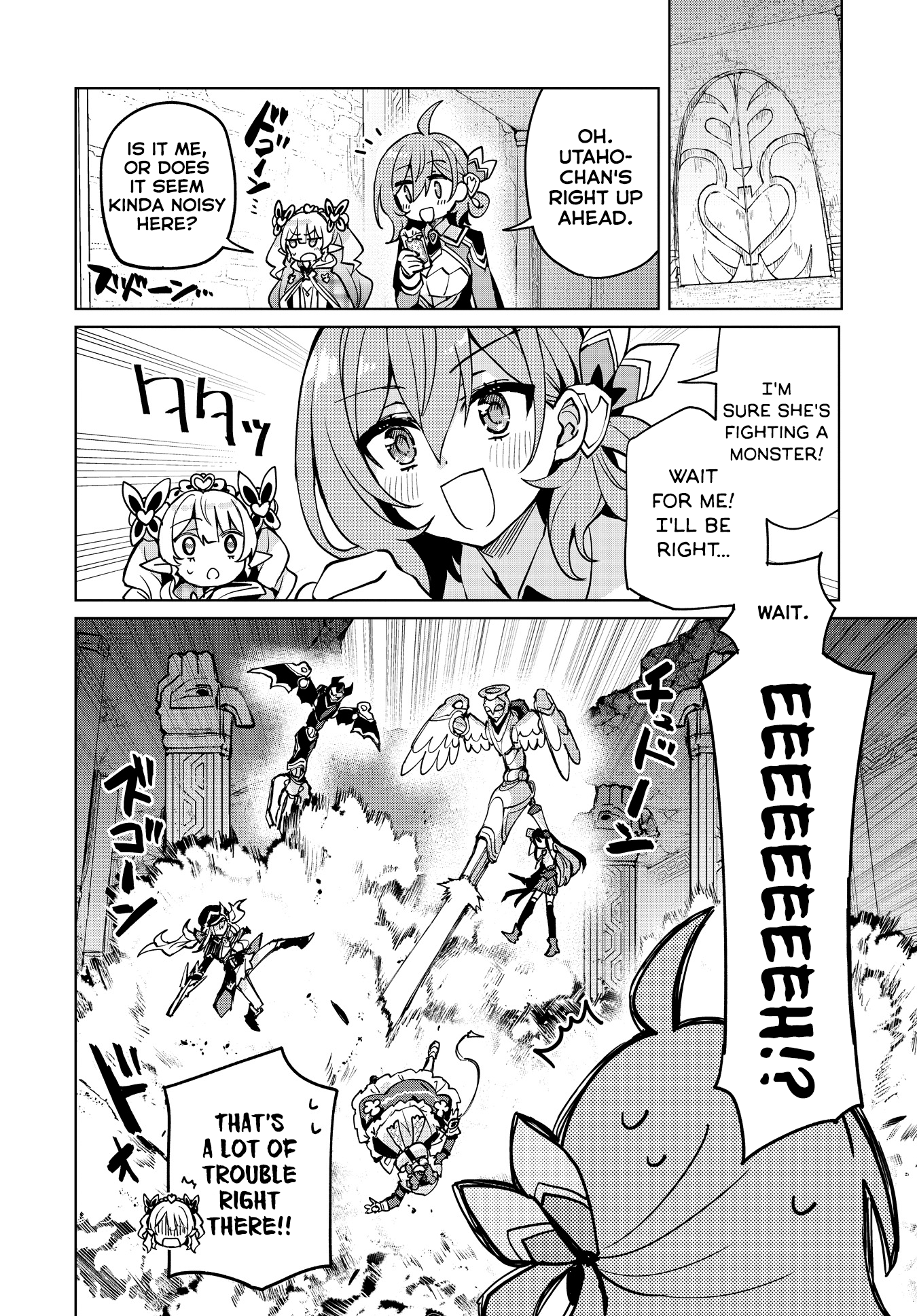 Houkago Saitensei! - Chapter 10: (Violent) Force