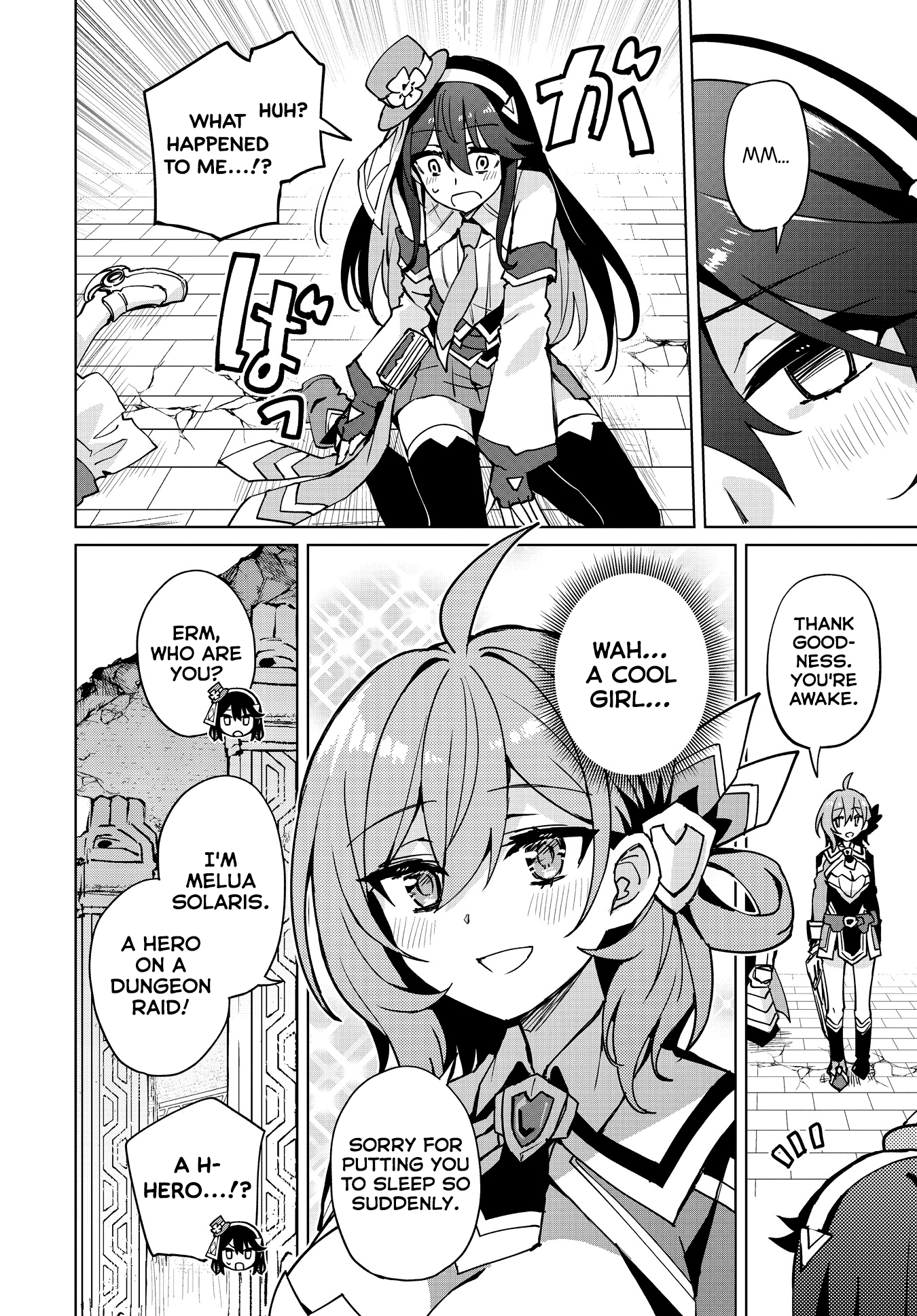 Houkago Saitensei! - Chapter 10: (Violent) Force