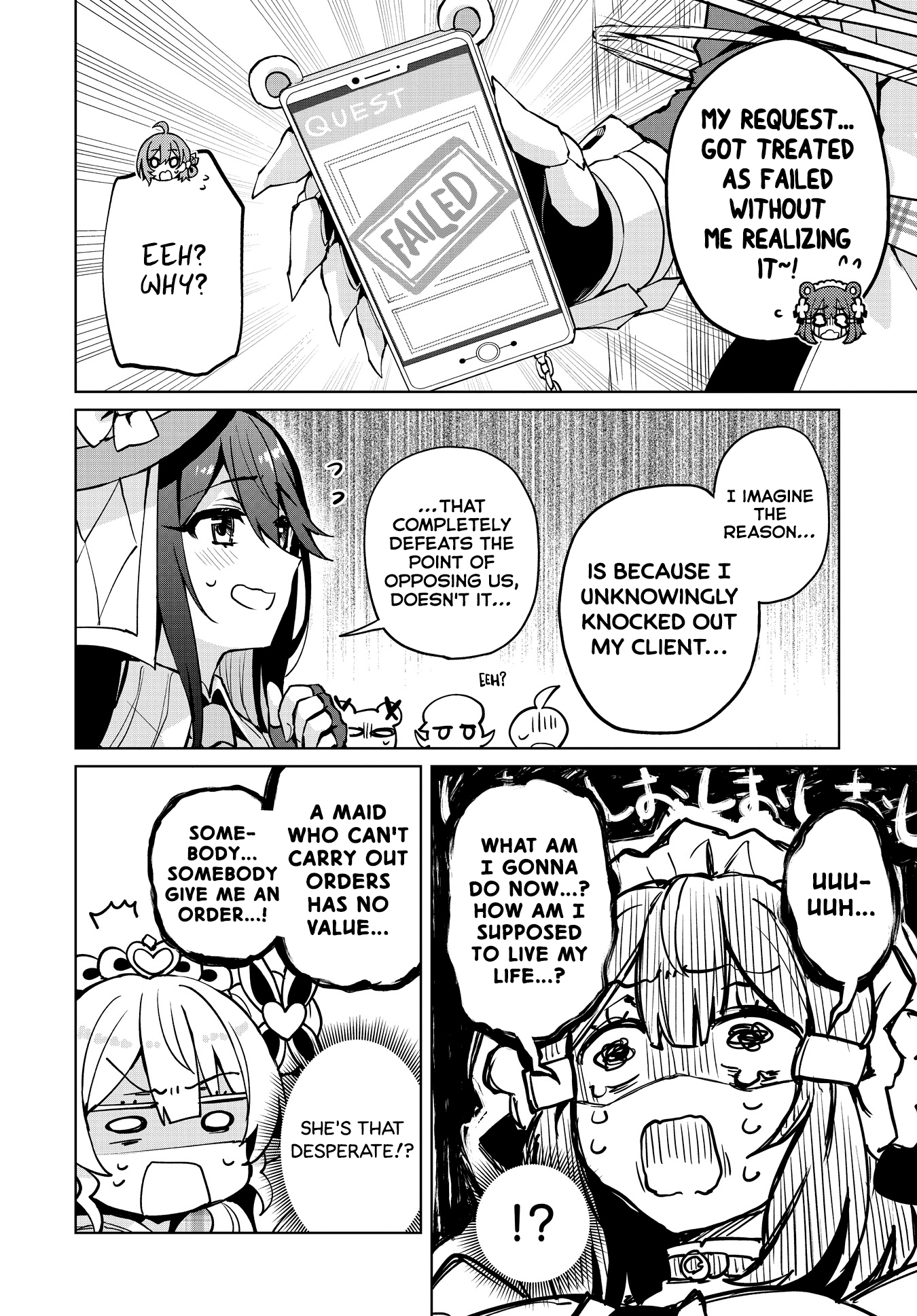 Houkago Saitensei! - Chapter 10: (Violent) Force