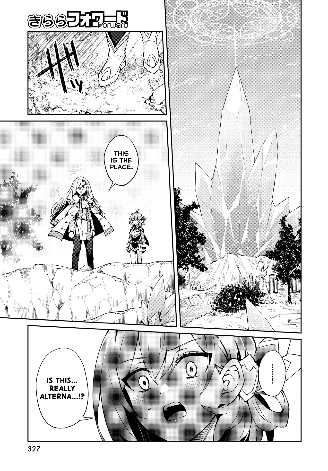 Houkago Saitensei! - Chapter 15: Human (And) Being