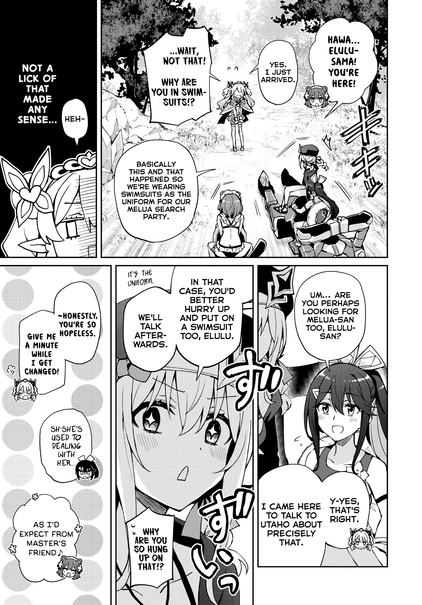 Houkago Saitensei! - Chapter 15: Human (And) Being