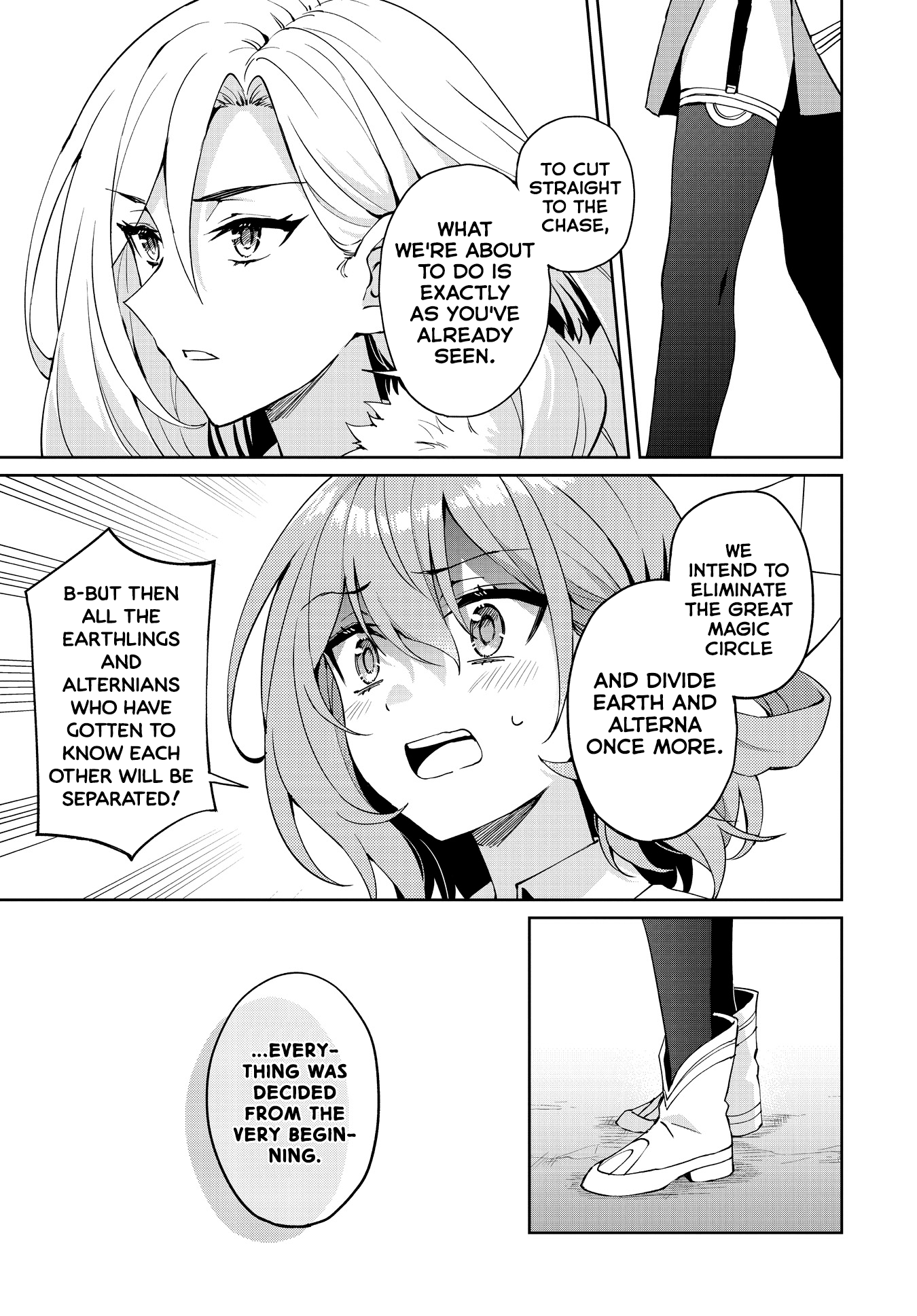 Houkago Saitensei! - Chapter 15: Human (And) Being