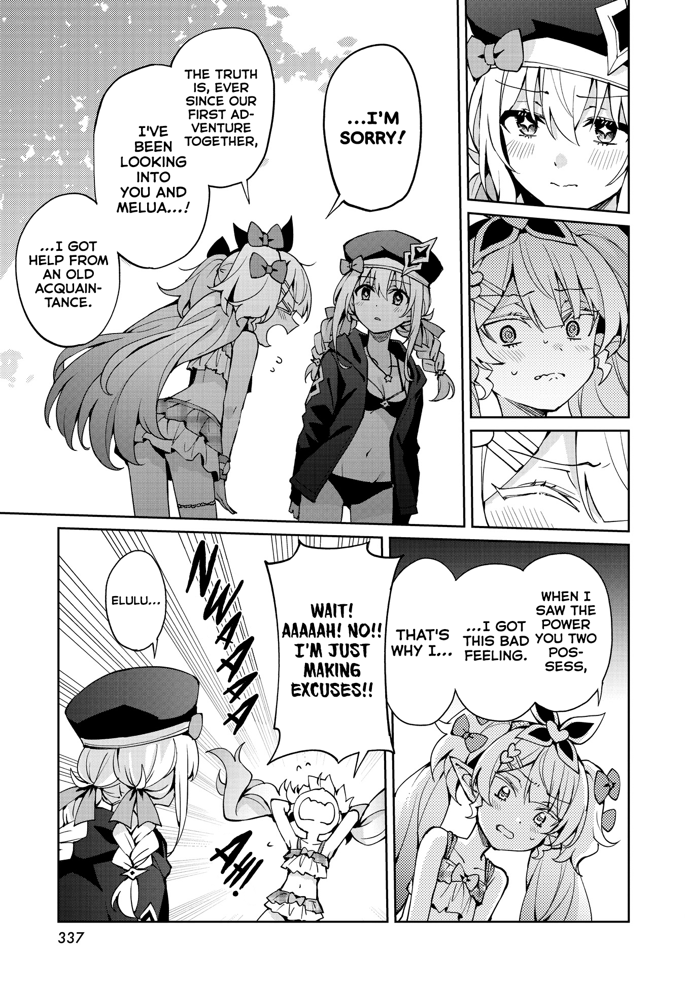 Houkago Saitensei! - Chapter 15: Human (And) Being