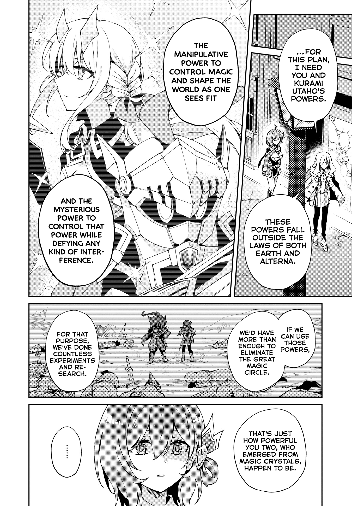 Houkago Saitensei! - Chapter 15: Human (And) Being