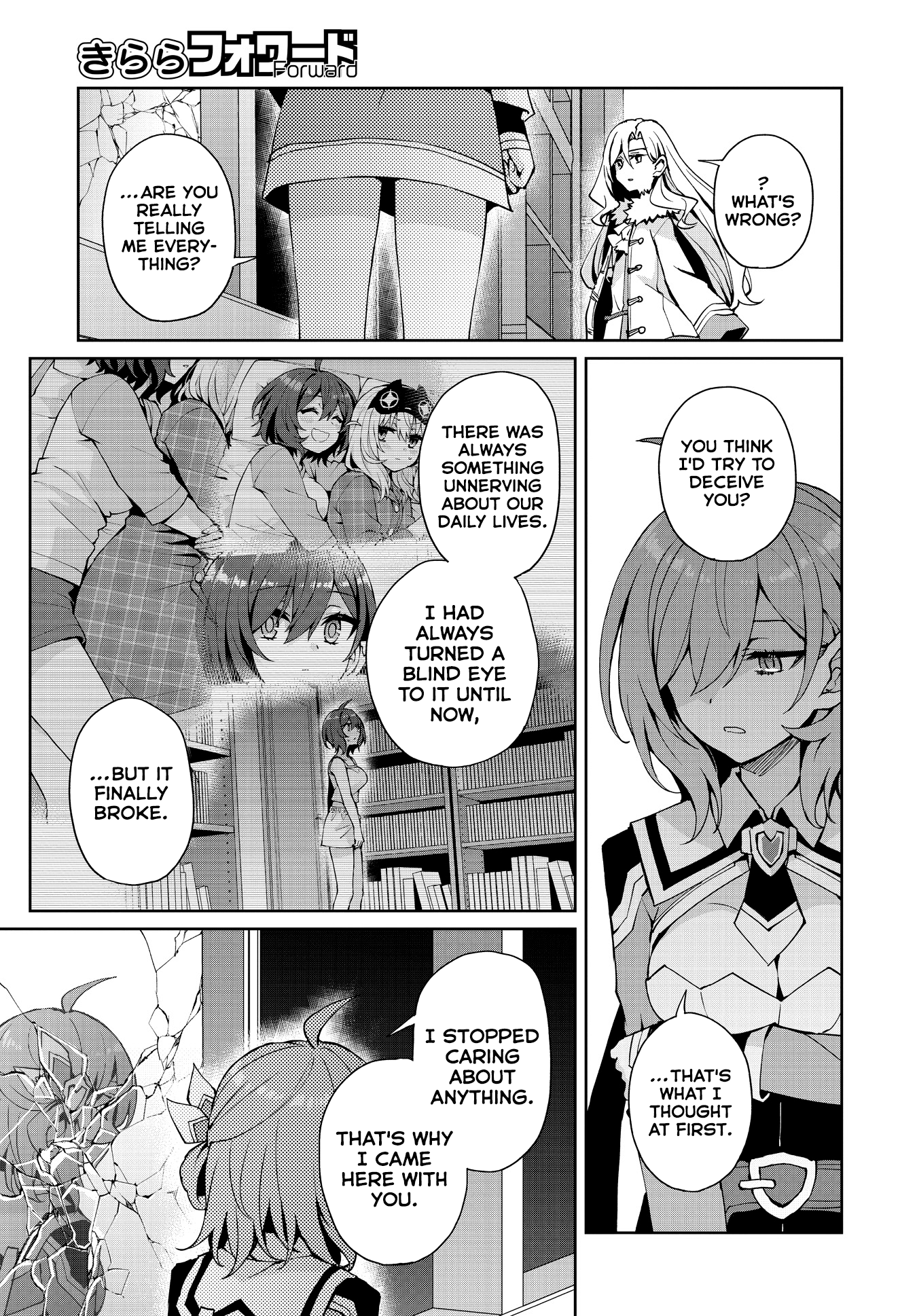 Houkago Saitensei! - Chapter 15: Human (And) Being