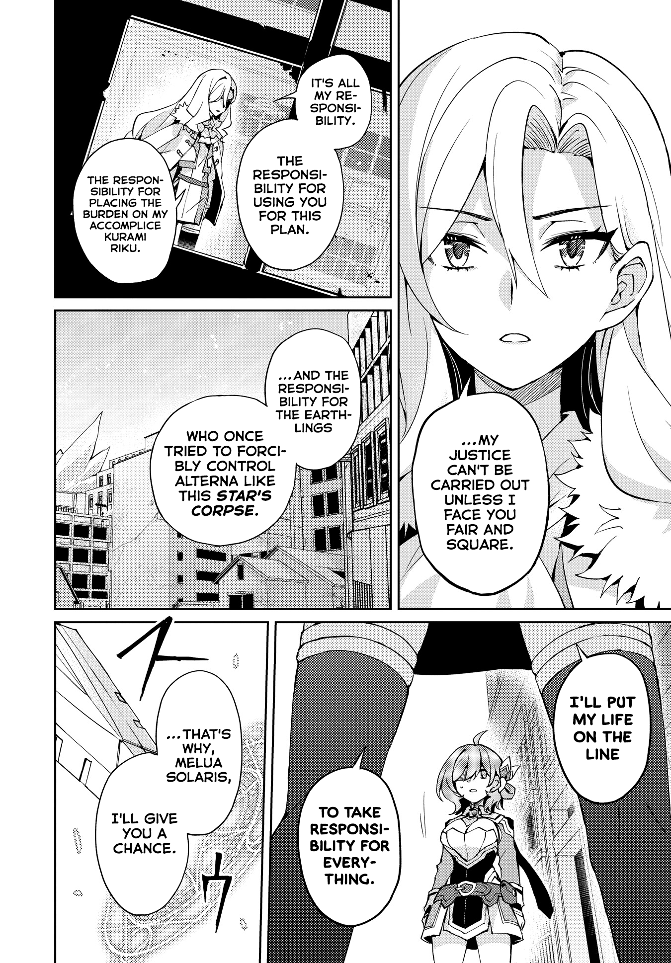 Houkago Saitensei! - Chapter 15: Human (And) Being