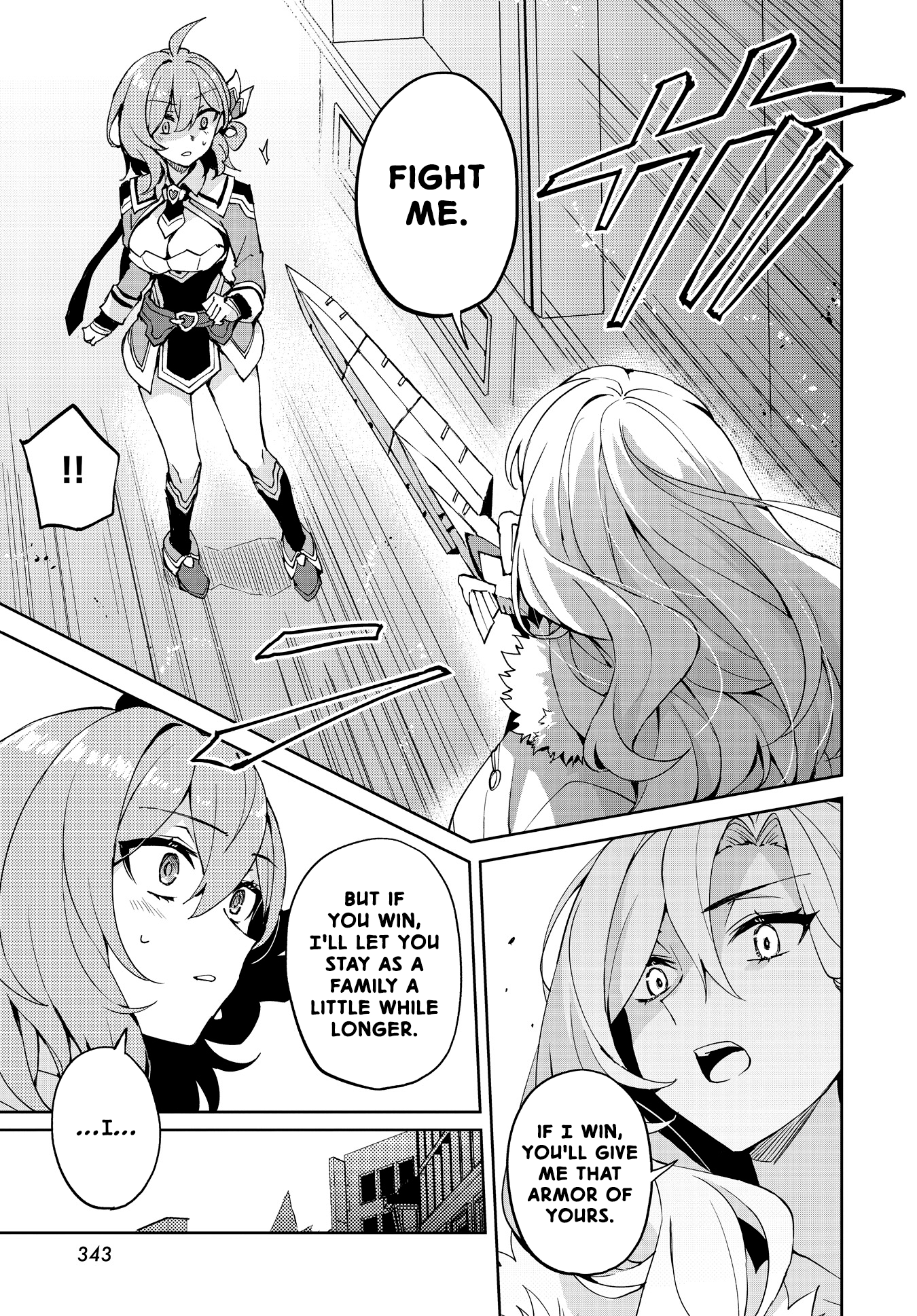 Houkago Saitensei! - Chapter 15: Human (And) Being