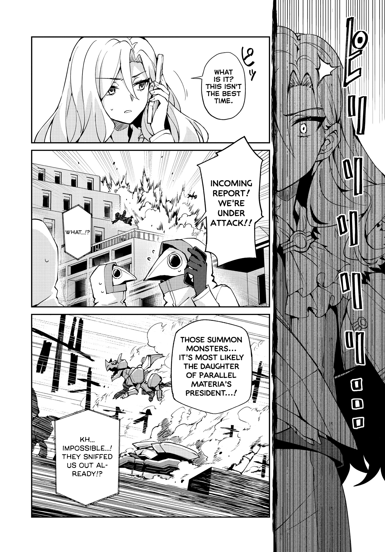 Houkago Saitensei! - Chapter 15: Human (And) Being