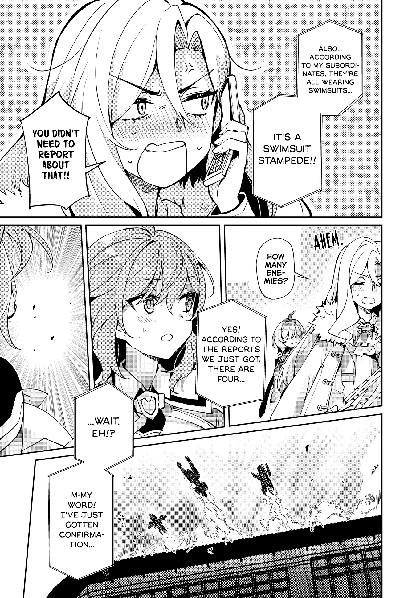 Houkago Saitensei! - Chapter 15: Human (And) Being