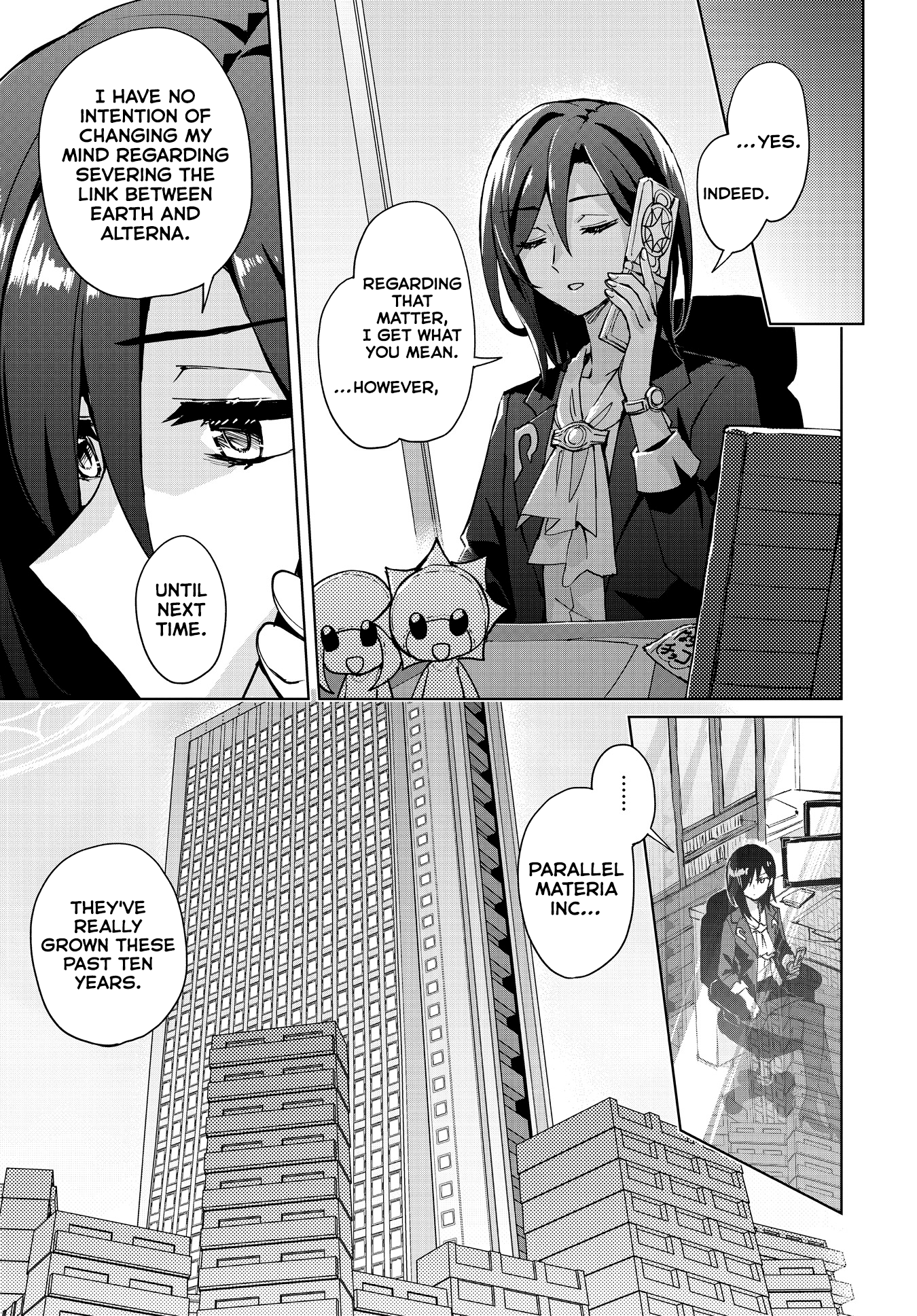 Houkago Saitensei! - Chapter 11: (Dx) Keeper