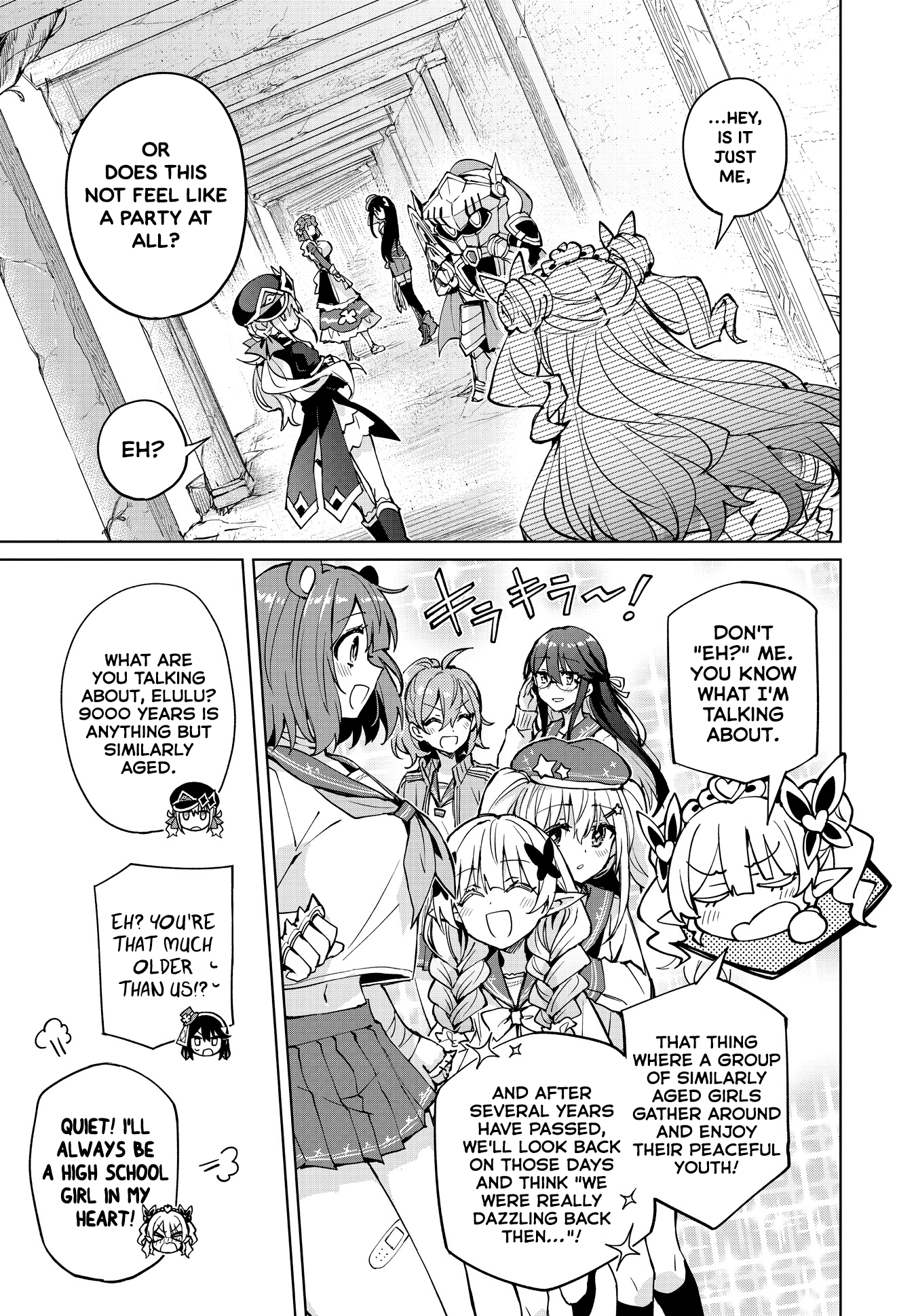 Houkago Saitensei! - Chapter 11: (Dx) Keeper