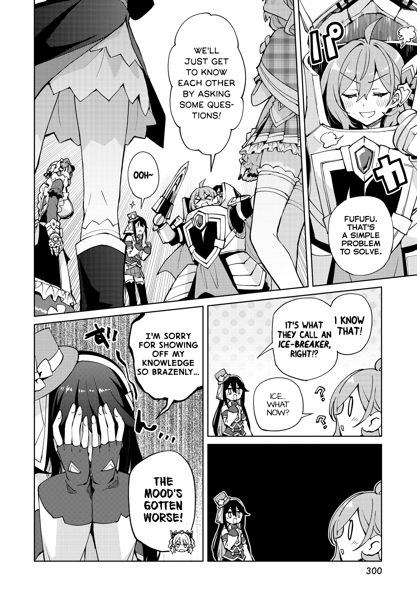 Houkago Saitensei! - Chapter 11: (Dx) Keeper