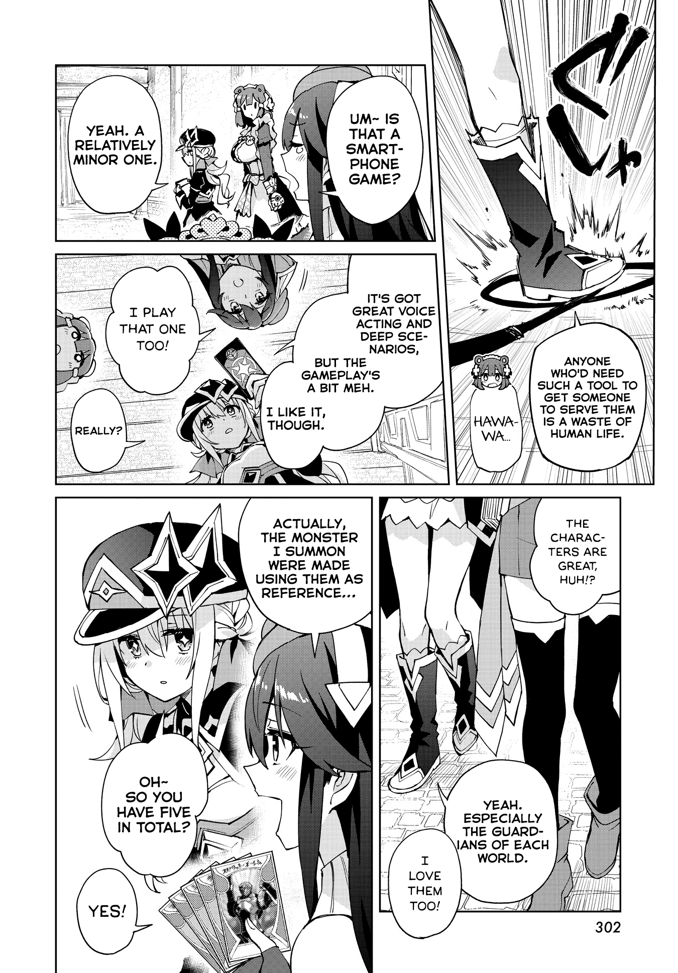 Houkago Saitensei! - Chapter 11: (Dx) Keeper