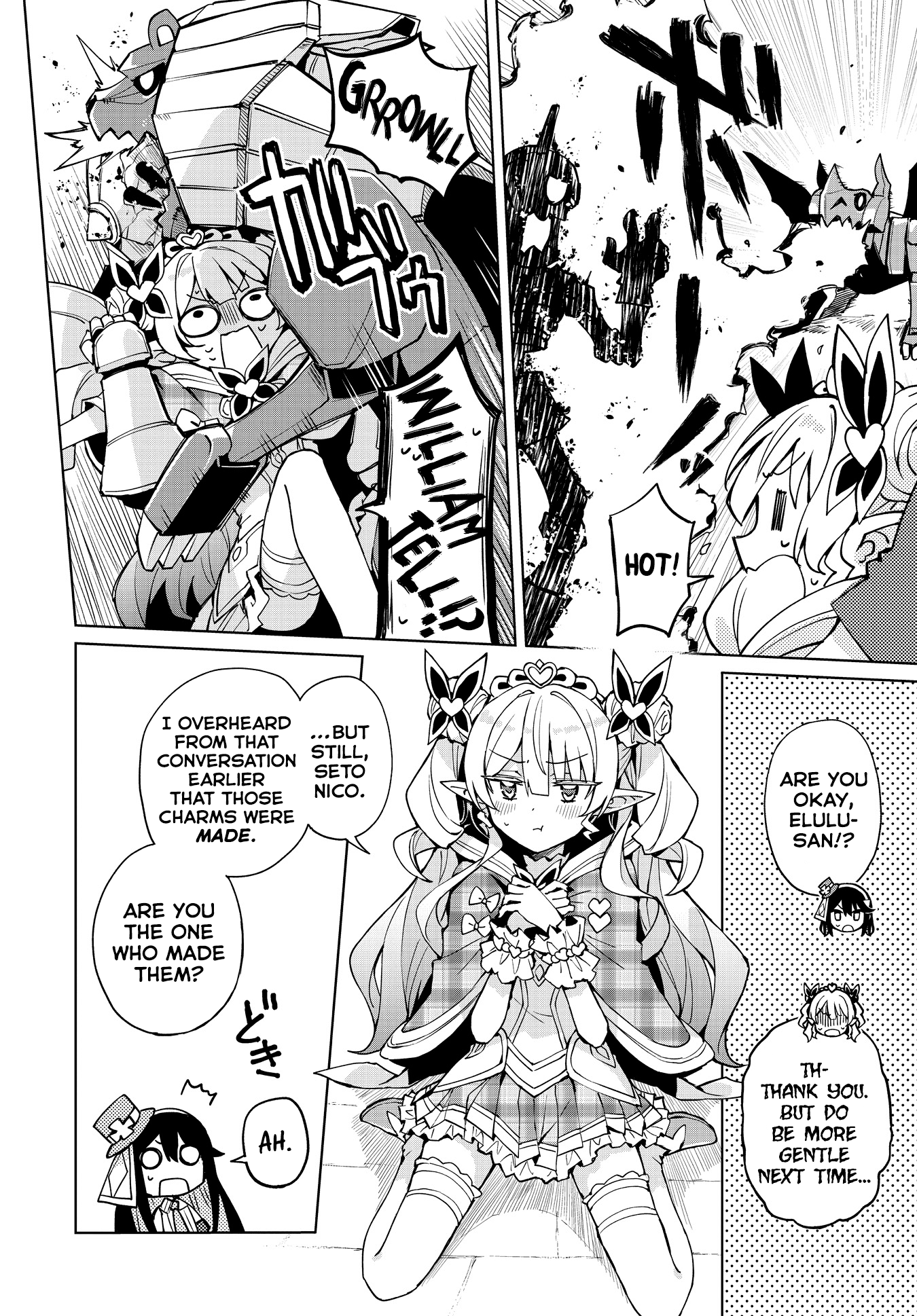 Houkago Saitensei! - Chapter 11: (Dx) Keeper