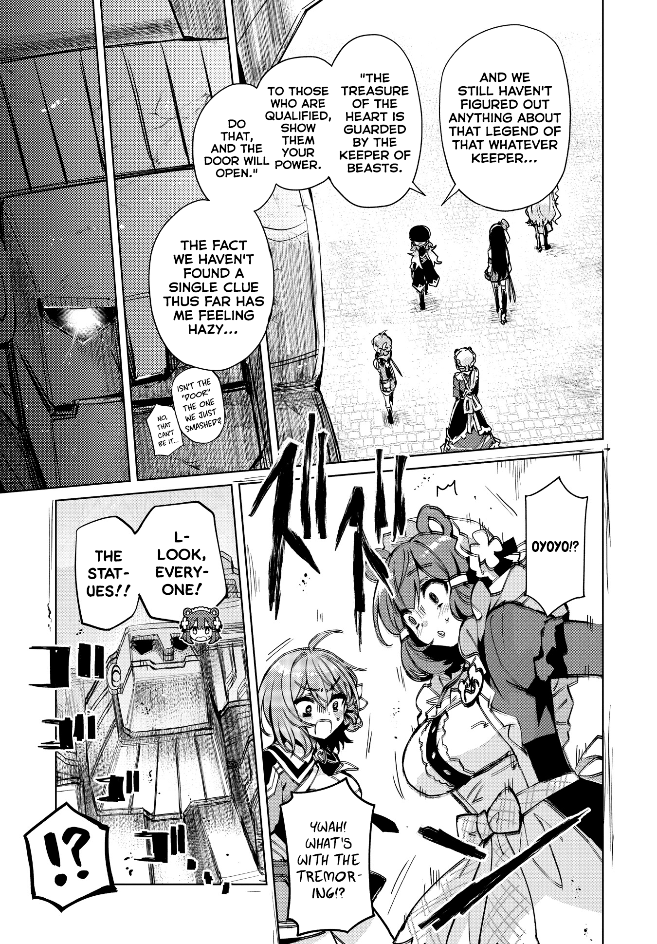 Houkago Saitensei! - Chapter 11: (Dx) Keeper