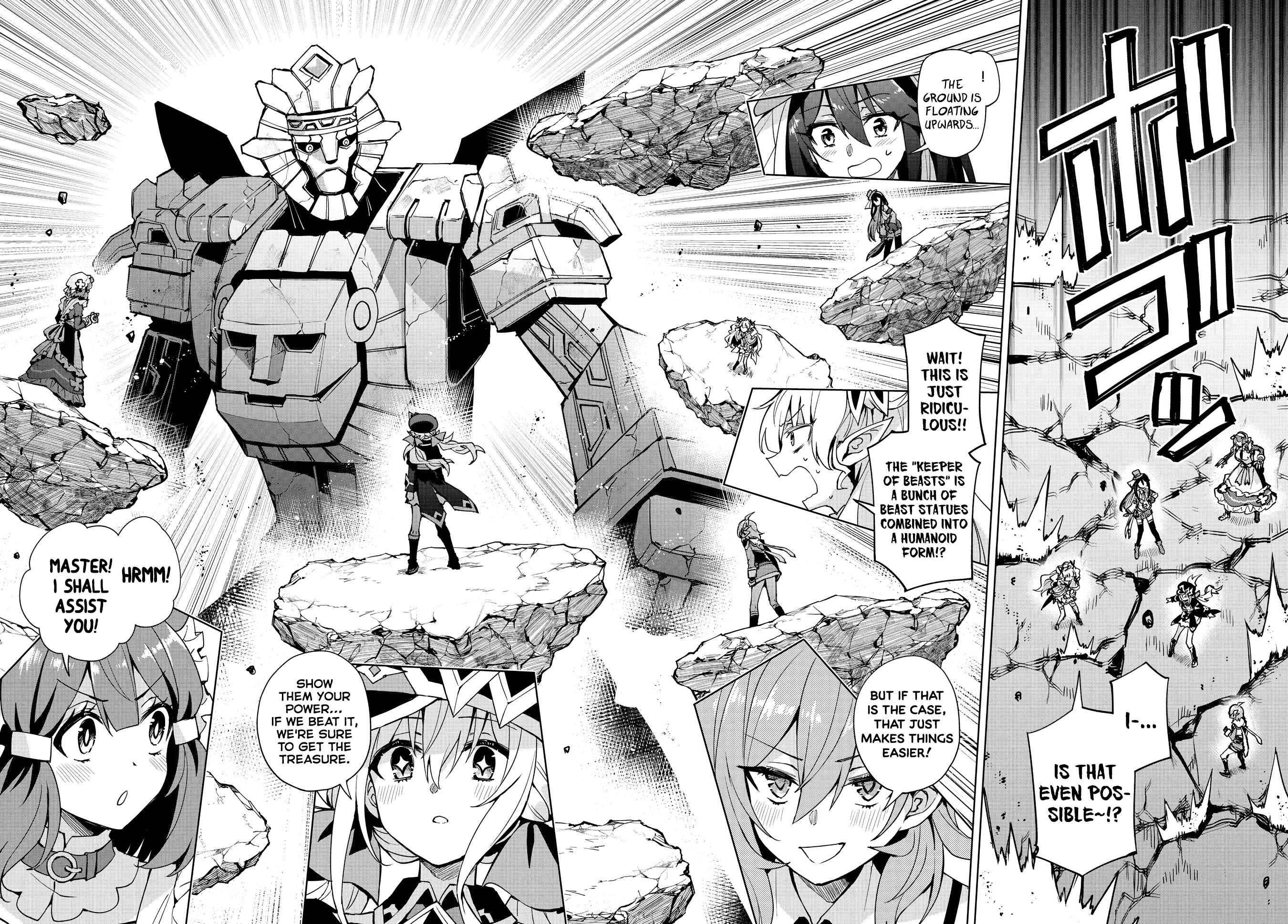 Houkago Saitensei! - Chapter 11: (Dx) Keeper