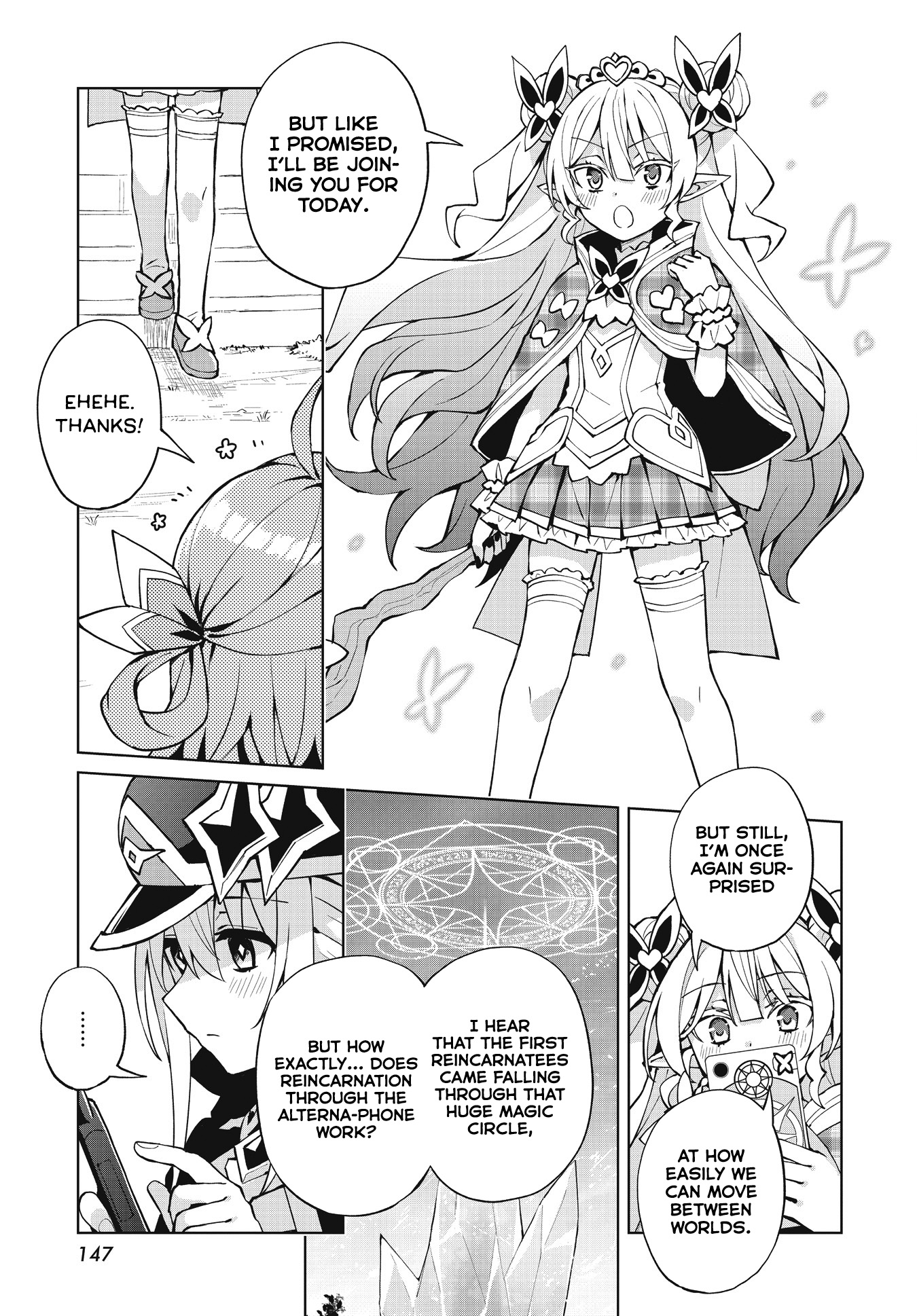 Houkago Saitensei! - Chapter 3: The Strongest In Another World? I Don't Have Any "Memory" Of That, So What? (A Beautiful Gamer Girl, Her Beautiful Friends And Their Kya Kya Ufufu Reincarnation Life)