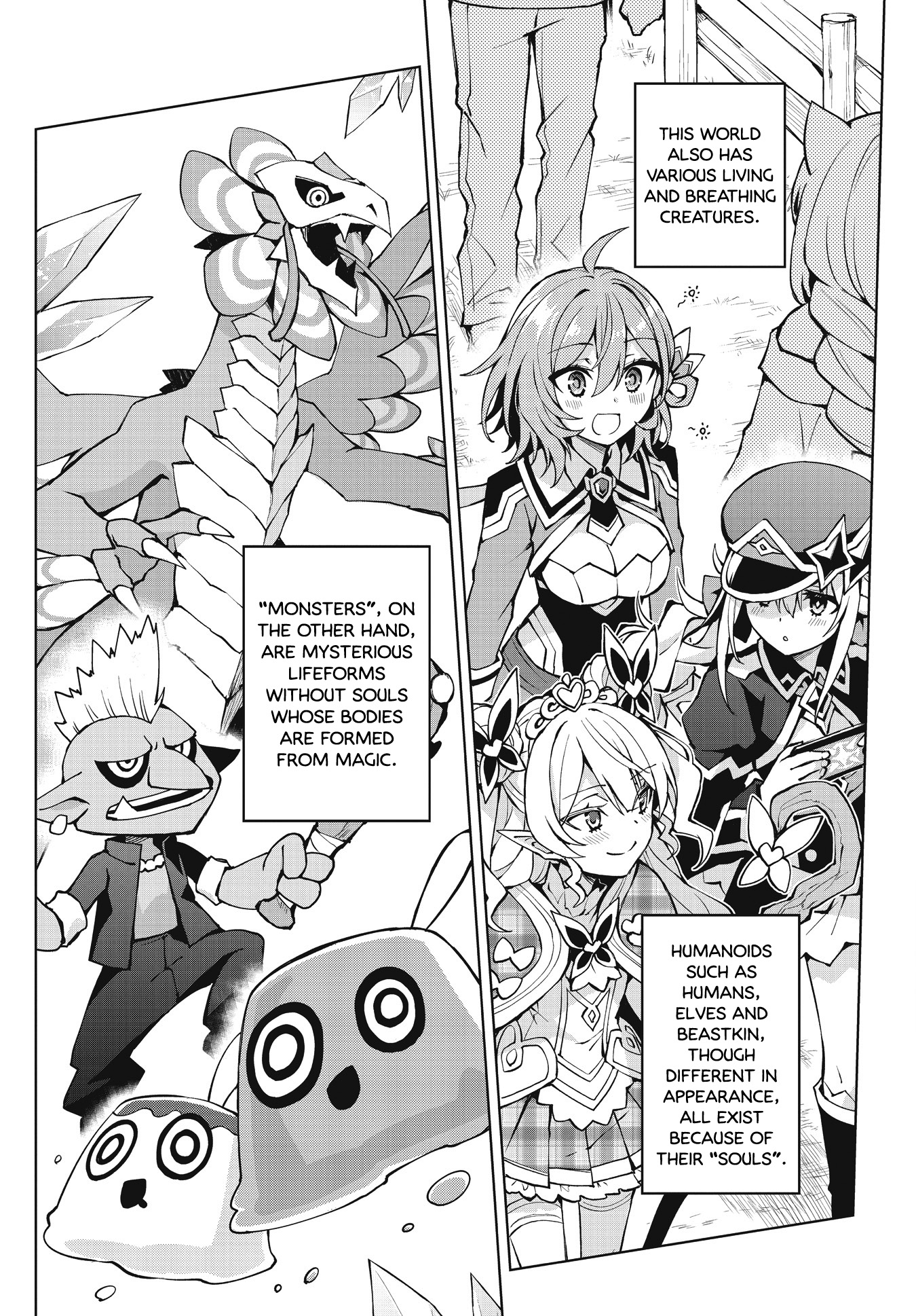 Houkago Saitensei! - Chapter 3: The Strongest In Another World? I Don't Have Any "Memory" Of That, So What? (A Beautiful Gamer Girl, Her Beautiful Friends And Their Kya Kya Ufufu Reincarnation Life)