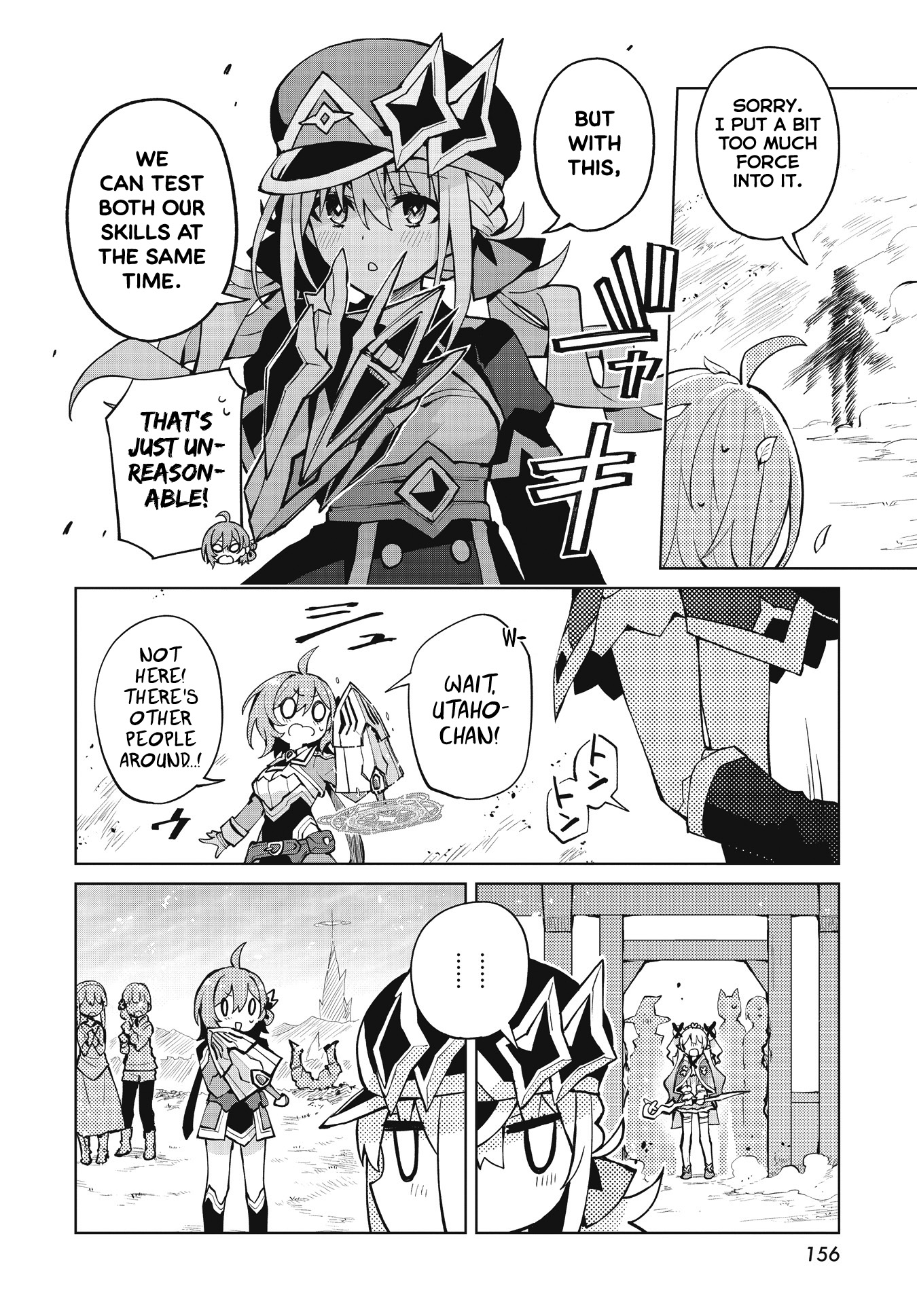 Houkago Saitensei! - Chapter 3: The Strongest In Another World? I Don't Have Any "Memory" Of That, So What? (A Beautiful Gamer Girl, Her Beautiful Friends And Their Kya Kya Ufufu Reincarnation Life)