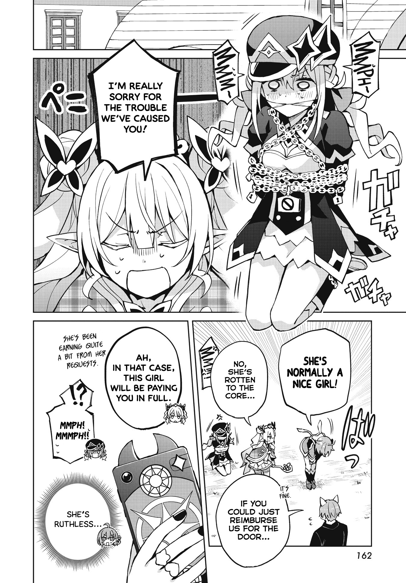 Houkago Saitensei! - Chapter 3: The Strongest In Another World? I Don't Have Any "Memory" Of That, So What? (A Beautiful Gamer Girl, Her Beautiful Friends And Their Kya Kya Ufufu Reincarnation Life)