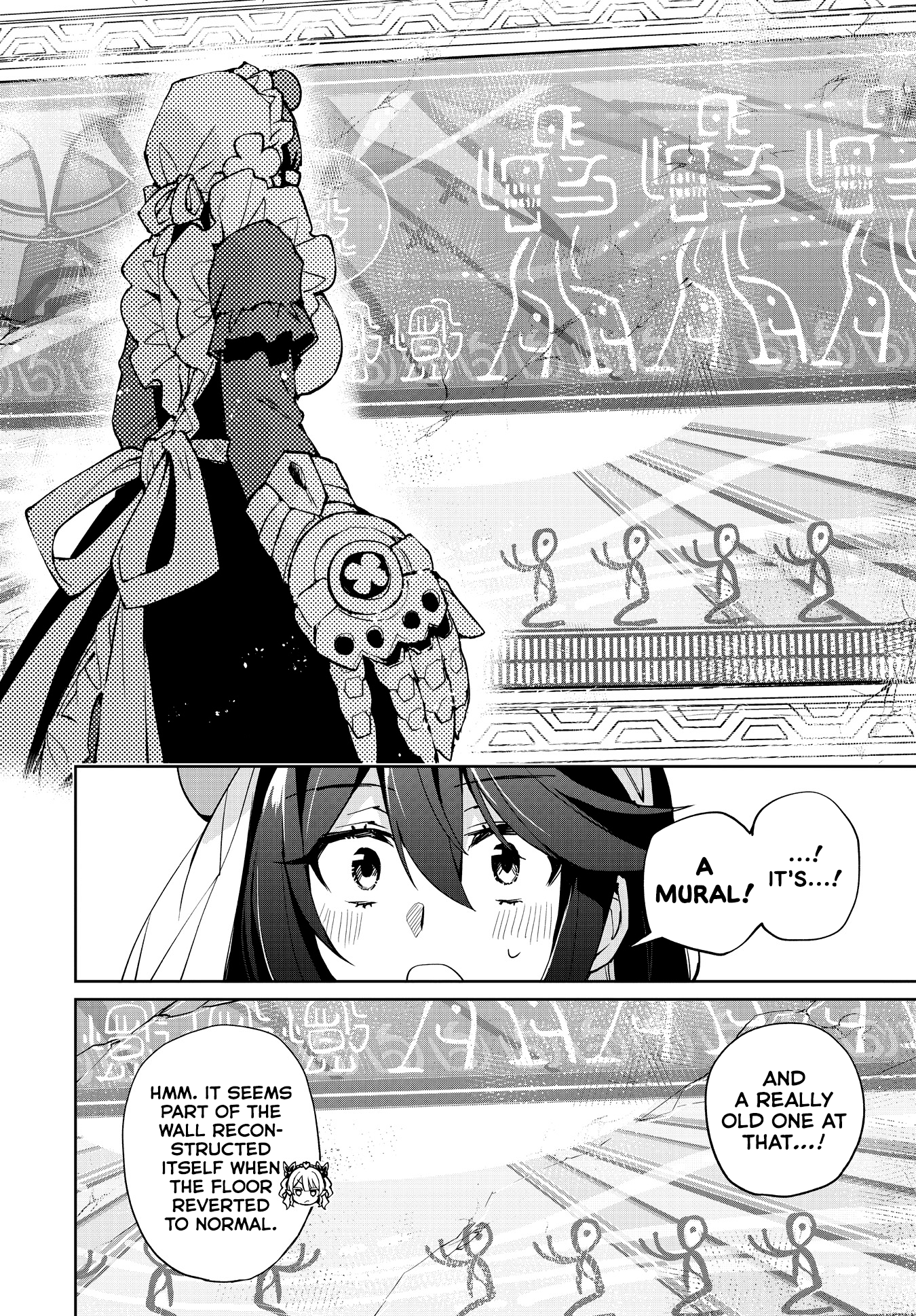 Houkago Saitensei! - Chapter 12: Heart (Door)