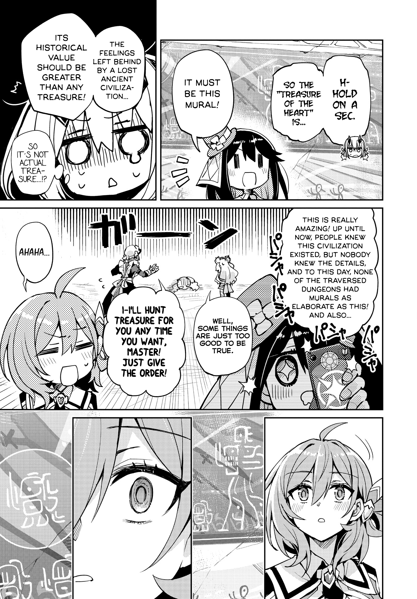 Houkago Saitensei! - Chapter 12: Heart (Door)