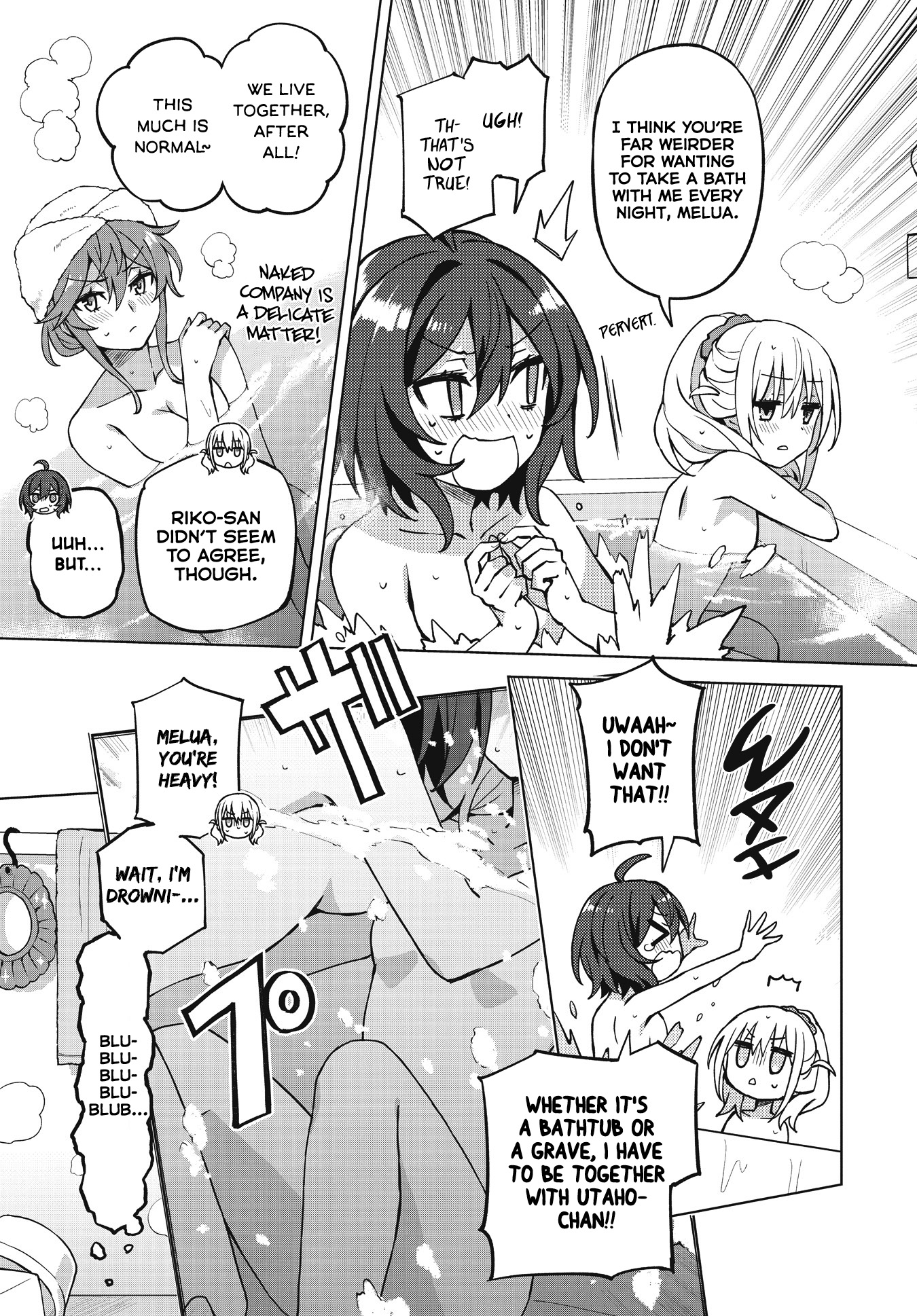 Houkago Saitensei! - Chapter 2: Dangerous Girl(S)