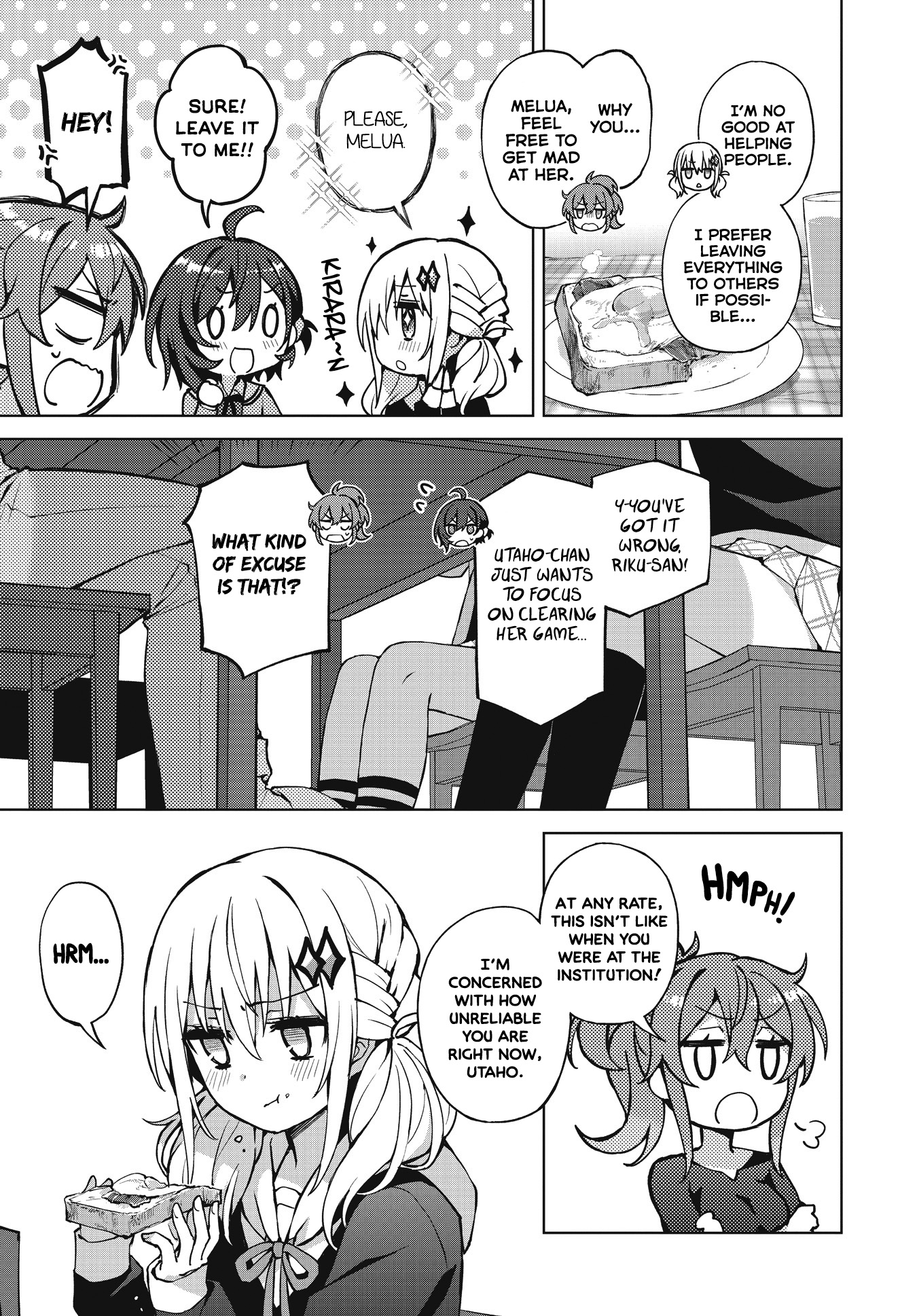 Houkago Saitensei! - Chapter 2: Dangerous Girl(S)