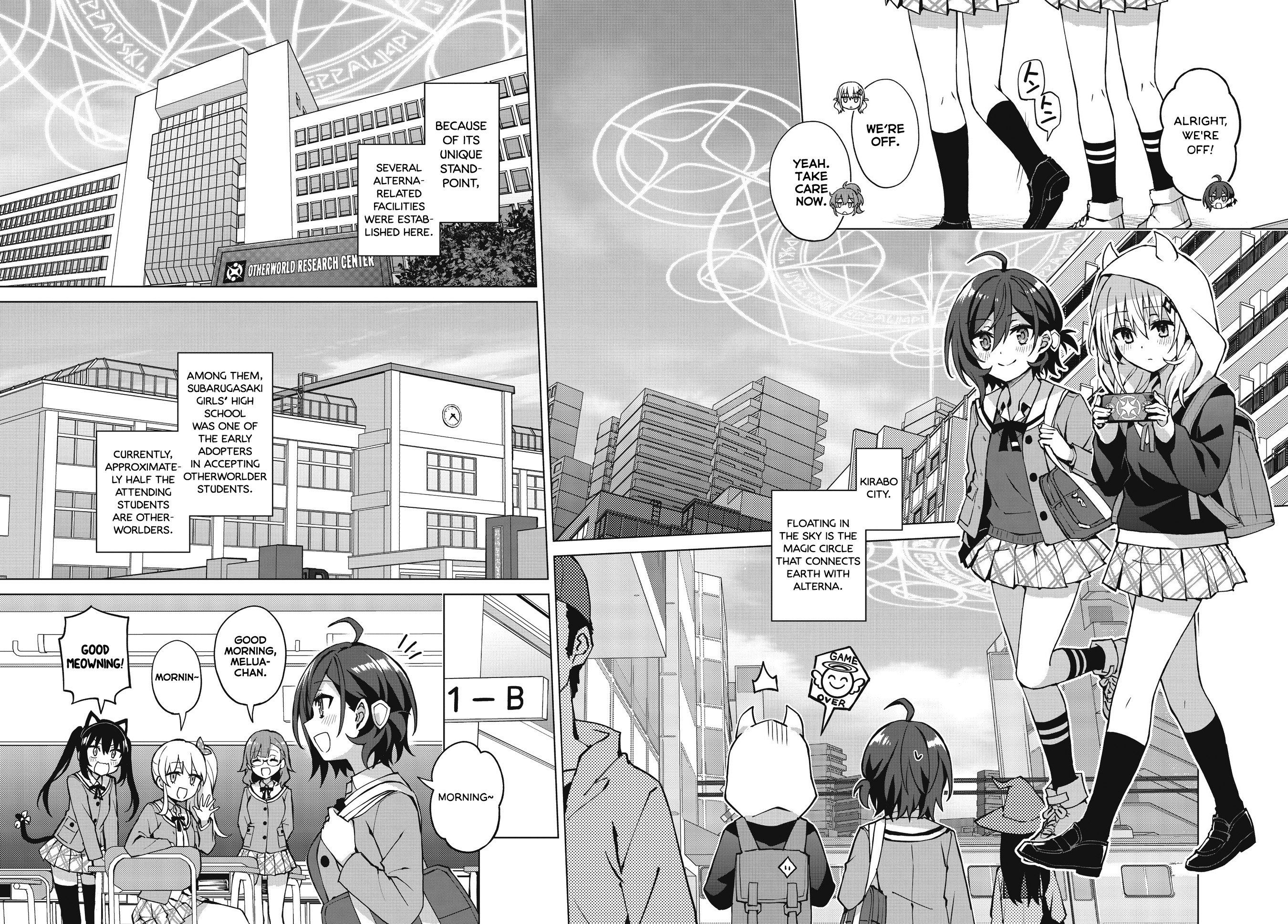 Houkago Saitensei! - Chapter 2: Dangerous Girl(S)