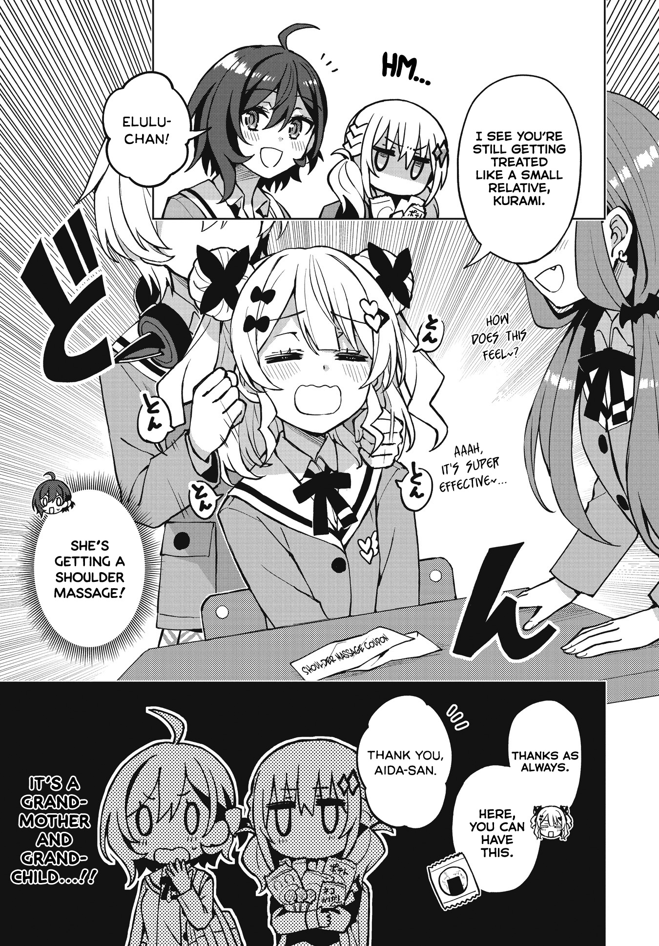 Houkago Saitensei! - Chapter 2: Dangerous Girl(S)