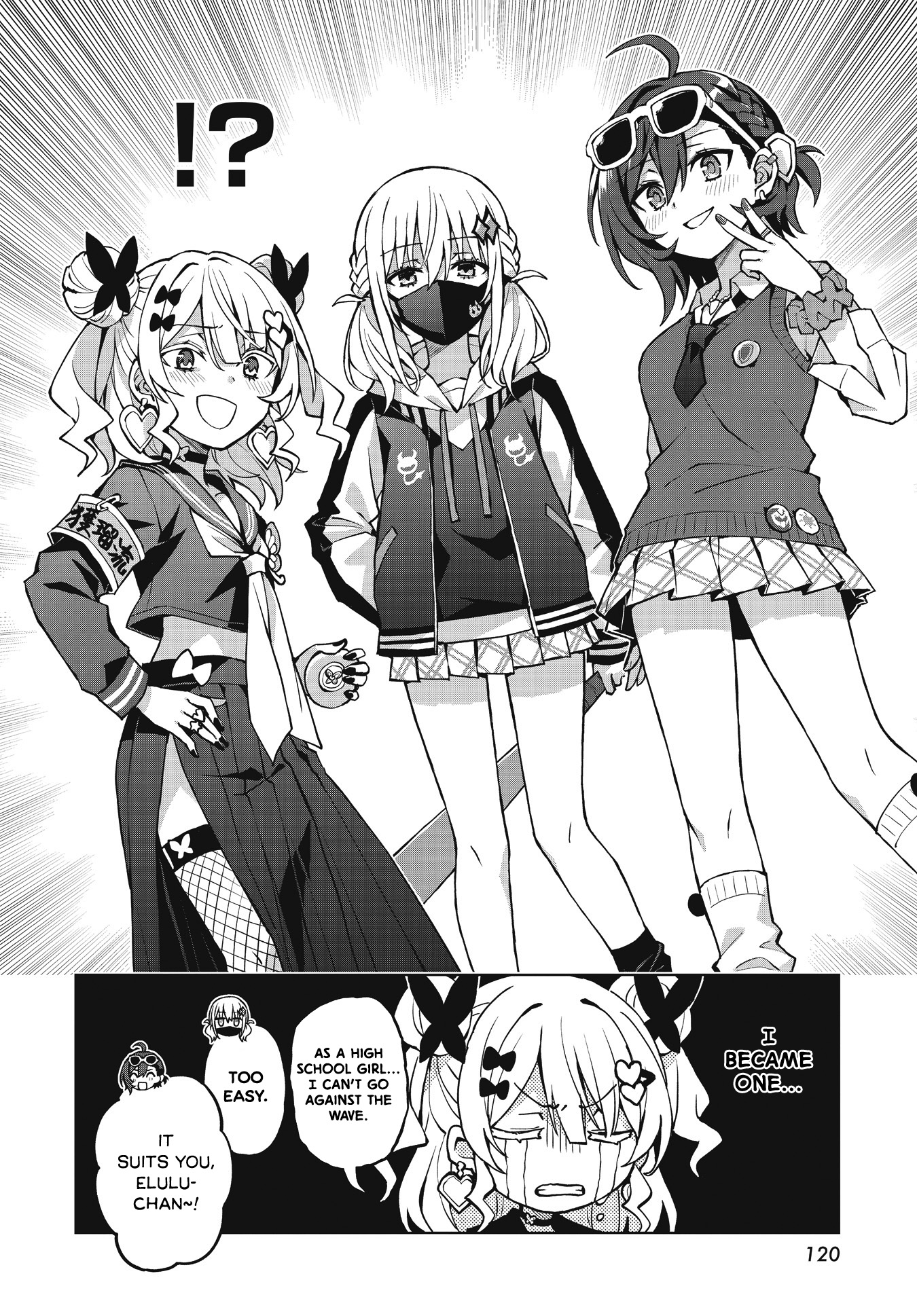 Houkago Saitensei! - Chapter 2: Dangerous Girl(S)