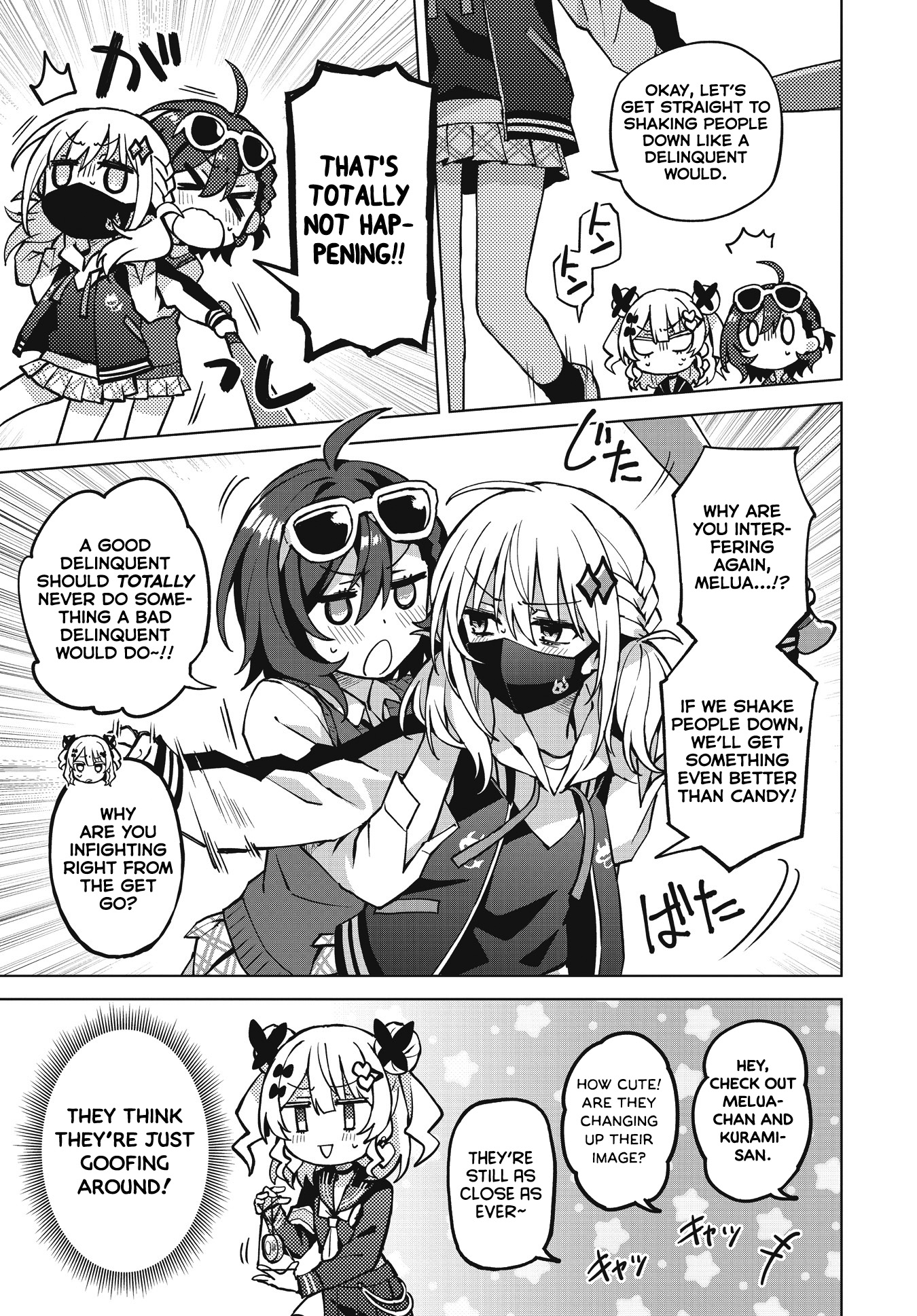 Houkago Saitensei! - Chapter 2: Dangerous Girl(S)