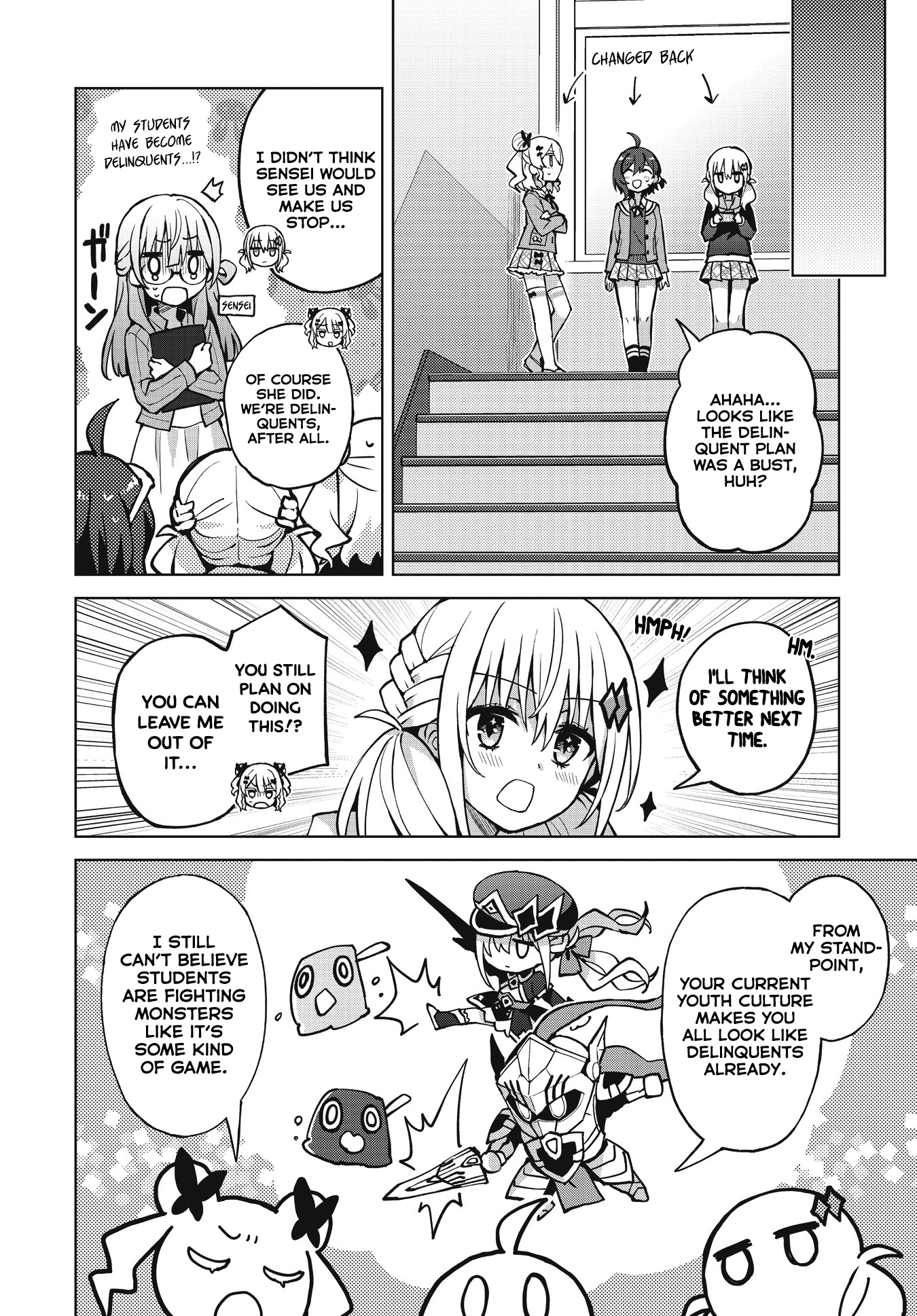 Houkago Saitensei! - Chapter 2: Dangerous Girl(S)