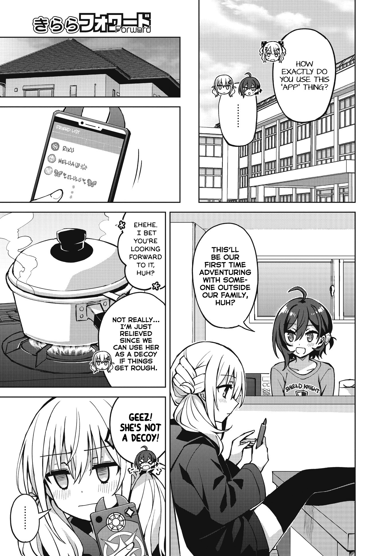 Houkago Saitensei! - Chapter 2: Dangerous Girl(S)