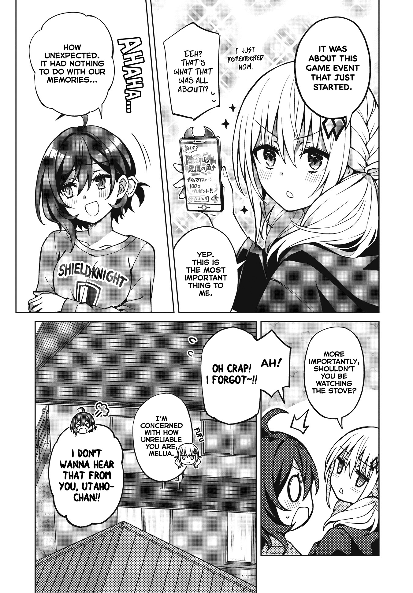 Houkago Saitensei! - Chapter 2: Dangerous Girl(S)