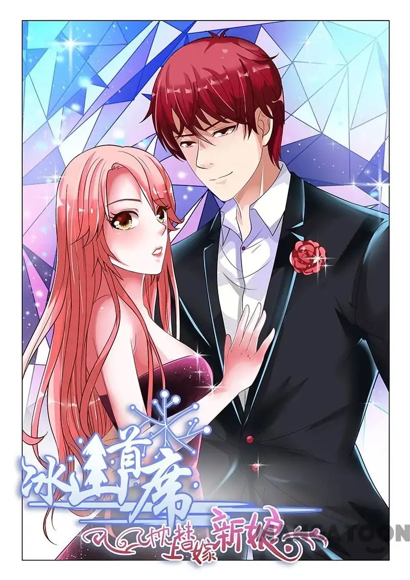 The Icy Ceo And The Substitute Bride - Chapter 12