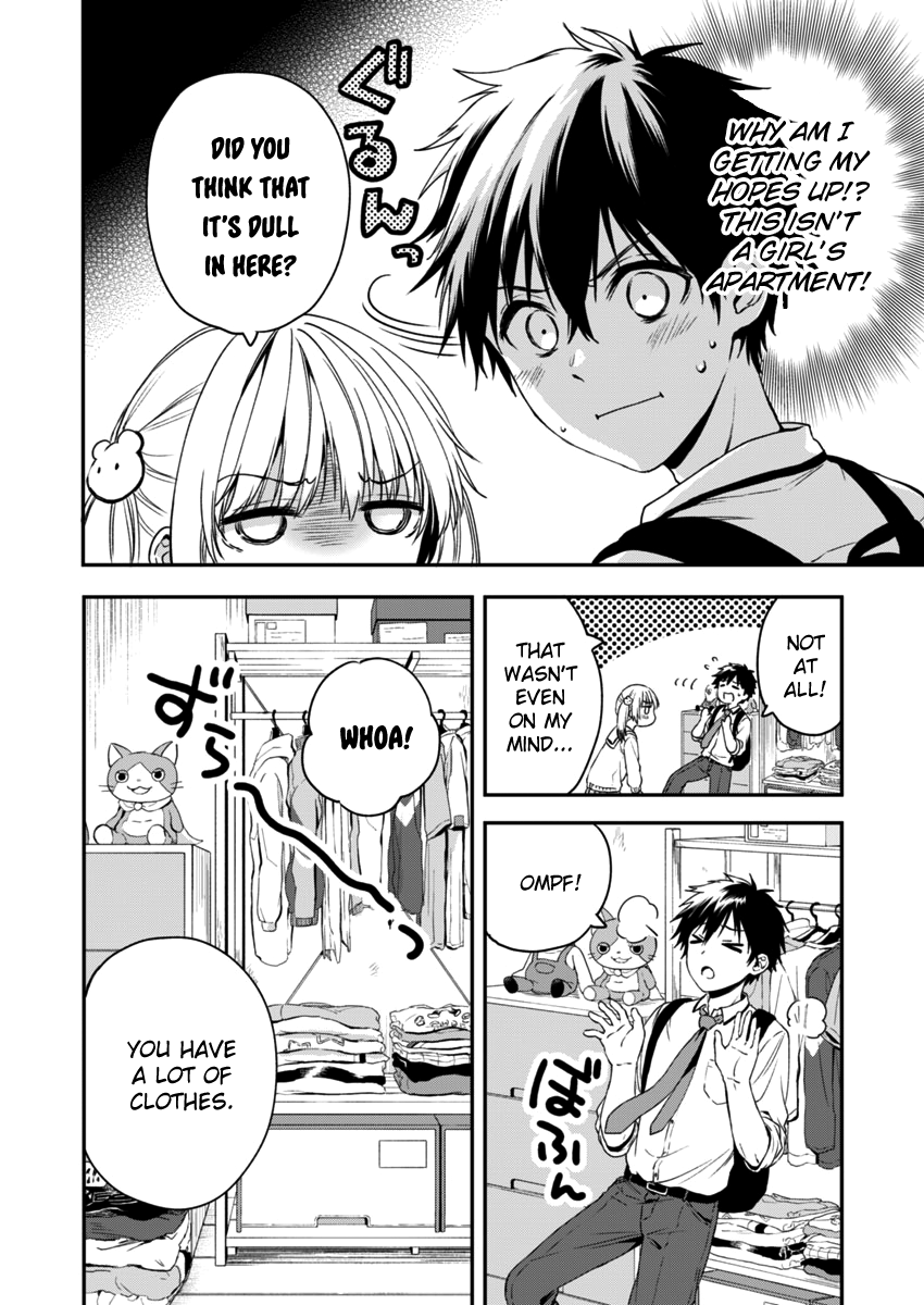 Fukakai Na Boku No Subete O - Chapter 3