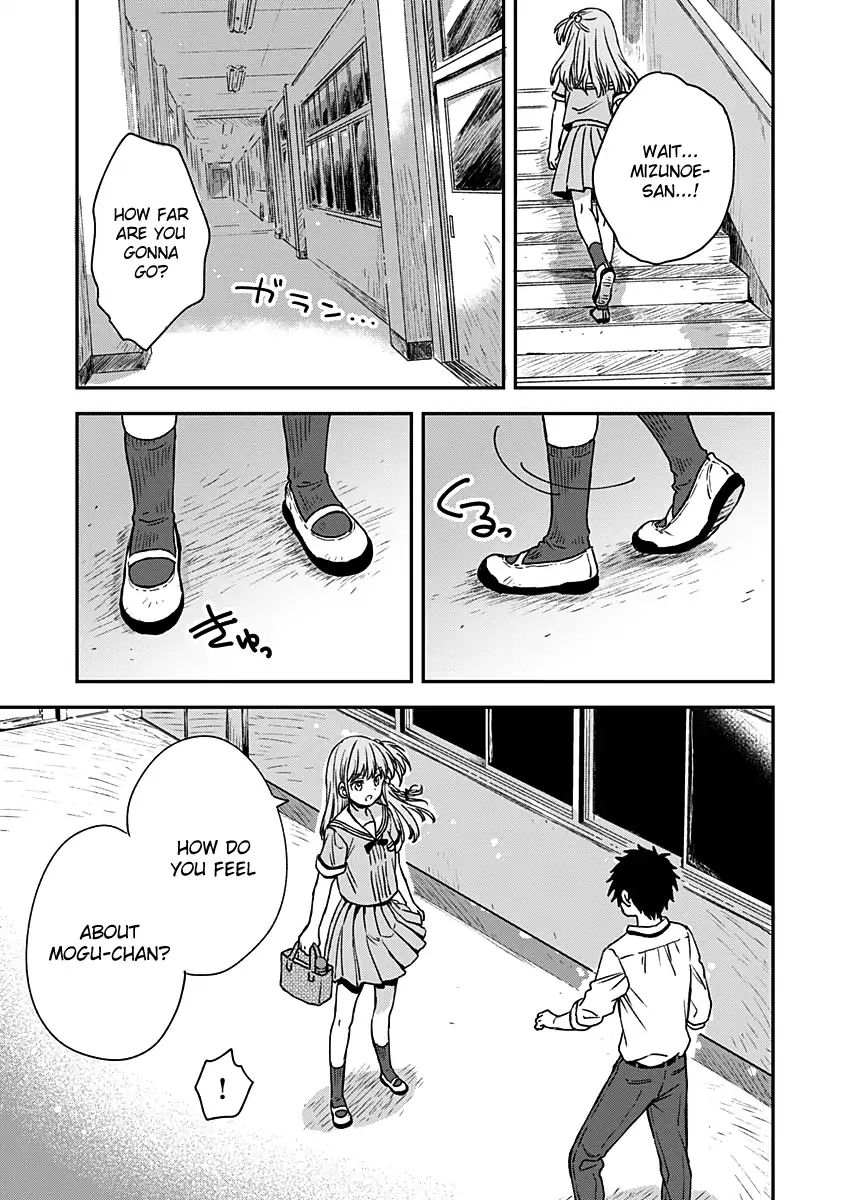 Fukakai Na Boku No Subete O - Chapter 6