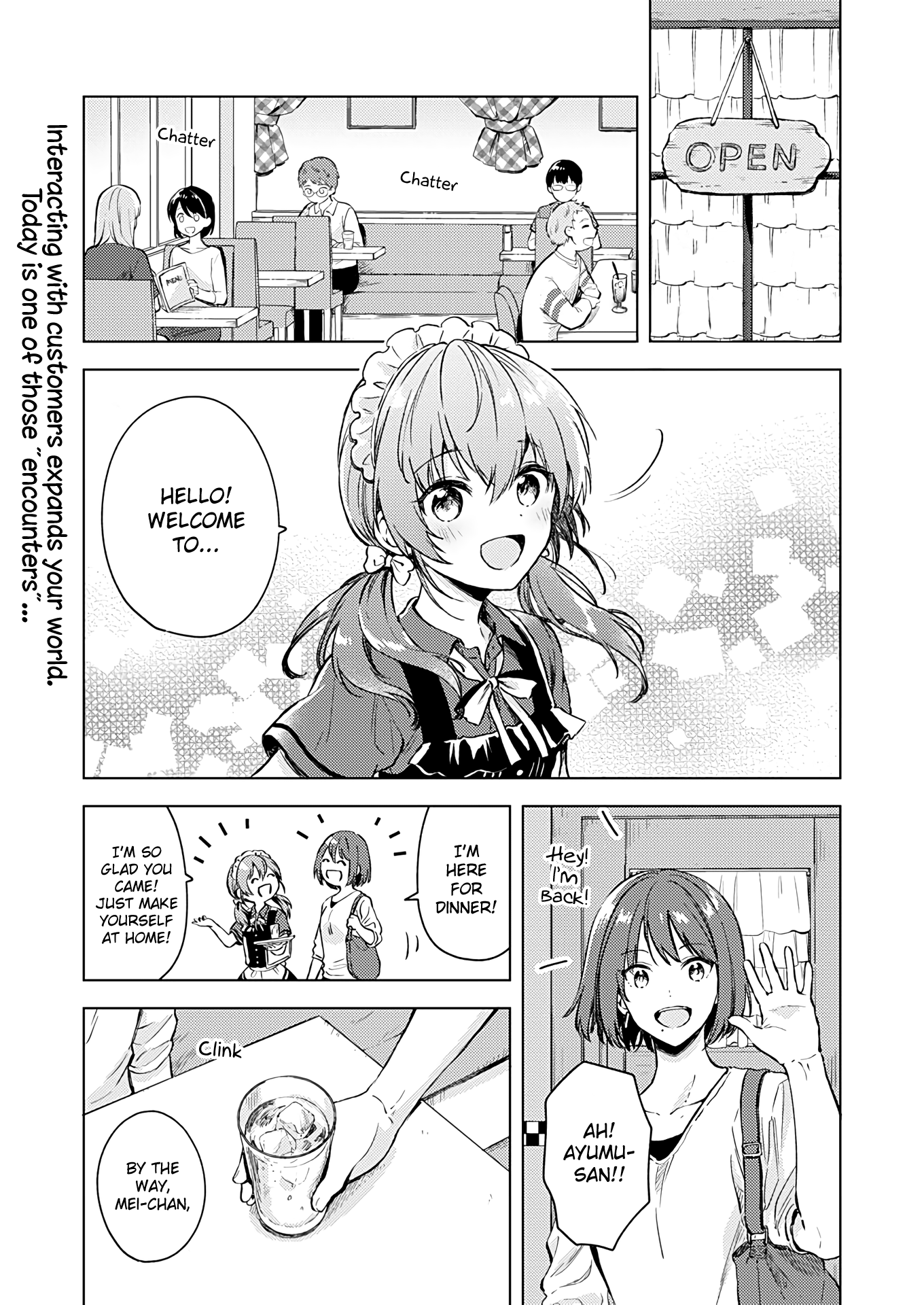 Fukakai Na Boku No Subete O - Vol.3 Chapter 15