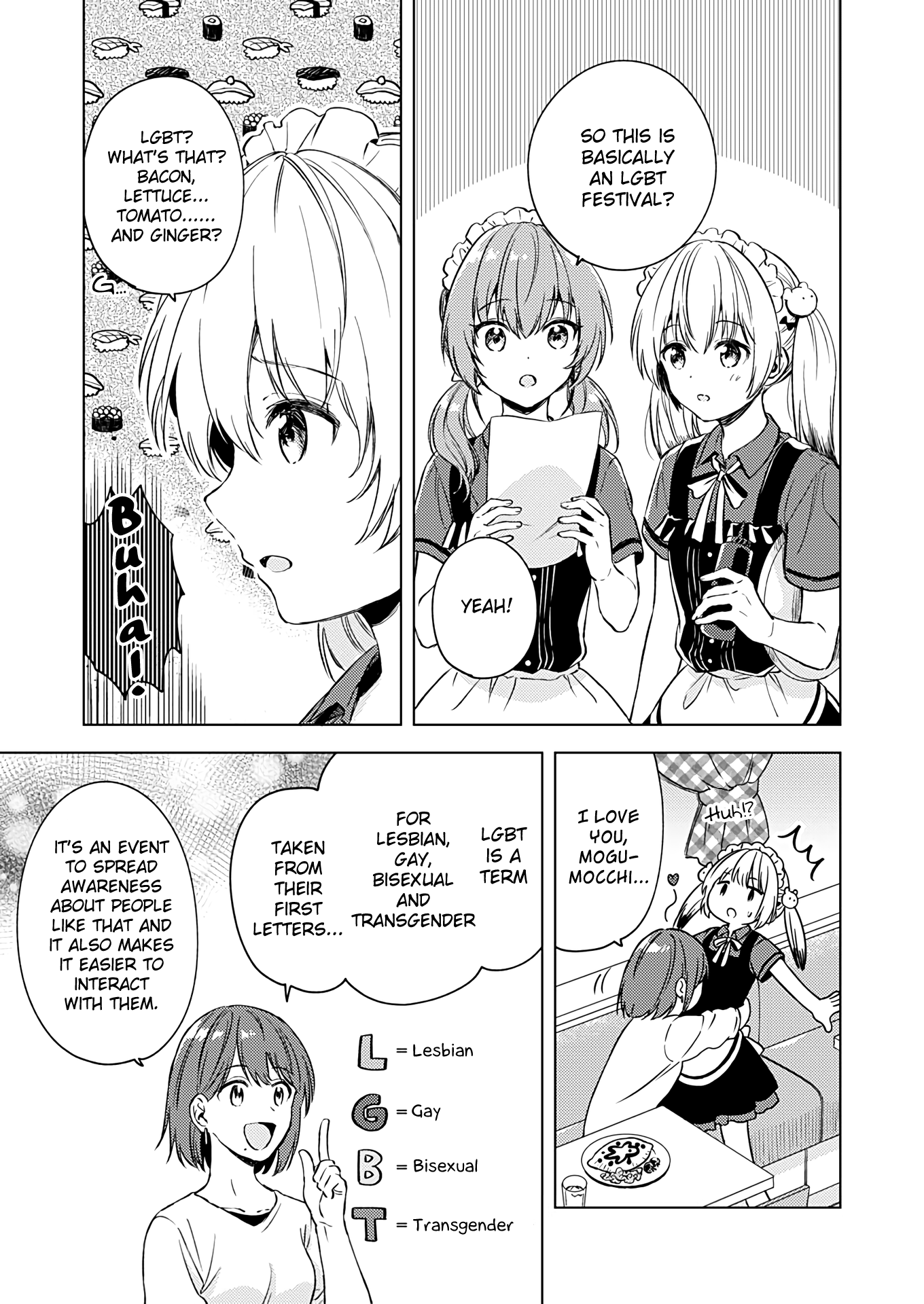 Fukakai Na Boku No Subete O - Vol.3 Chapter 15