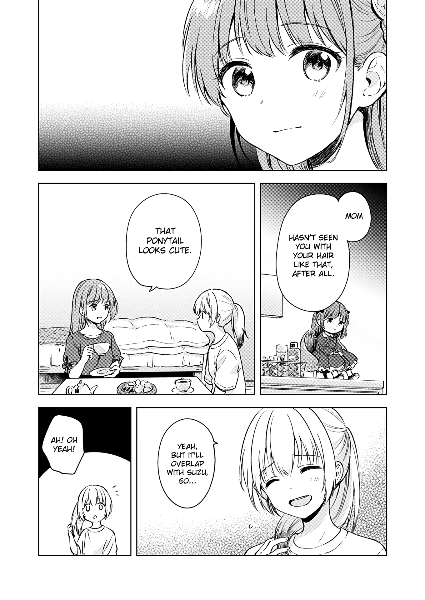 Fukakai Na Boku No Subete O - Vol.3 Chapter 15