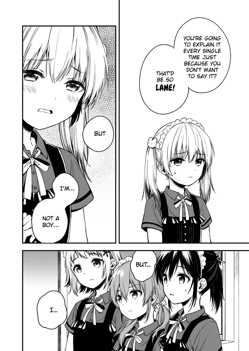 Fukakai Na Boku No Subete O - Chapter 2